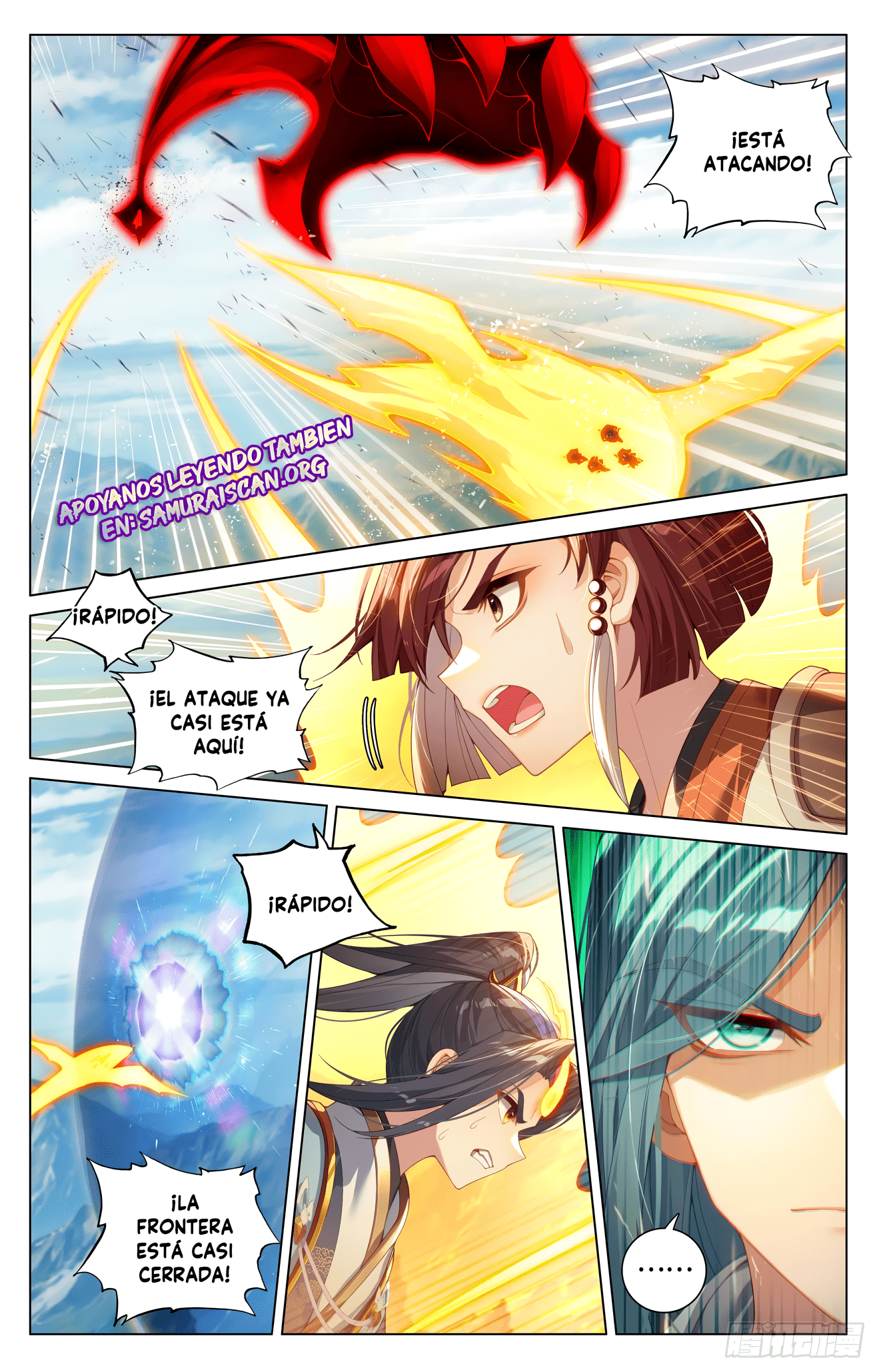 Read Yuan Zun ES Manga Online