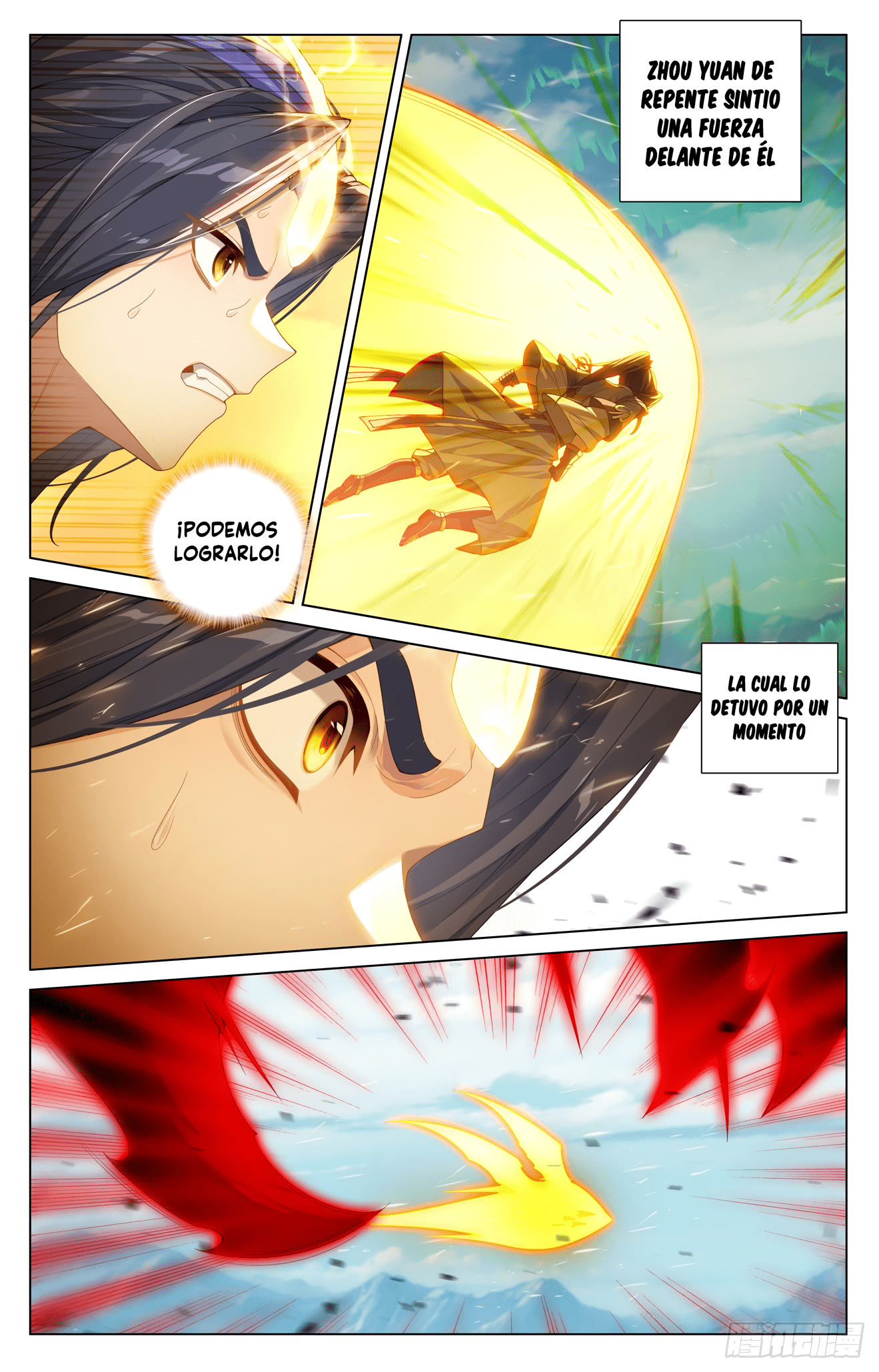 Read Yuan Zun ES Manga Online