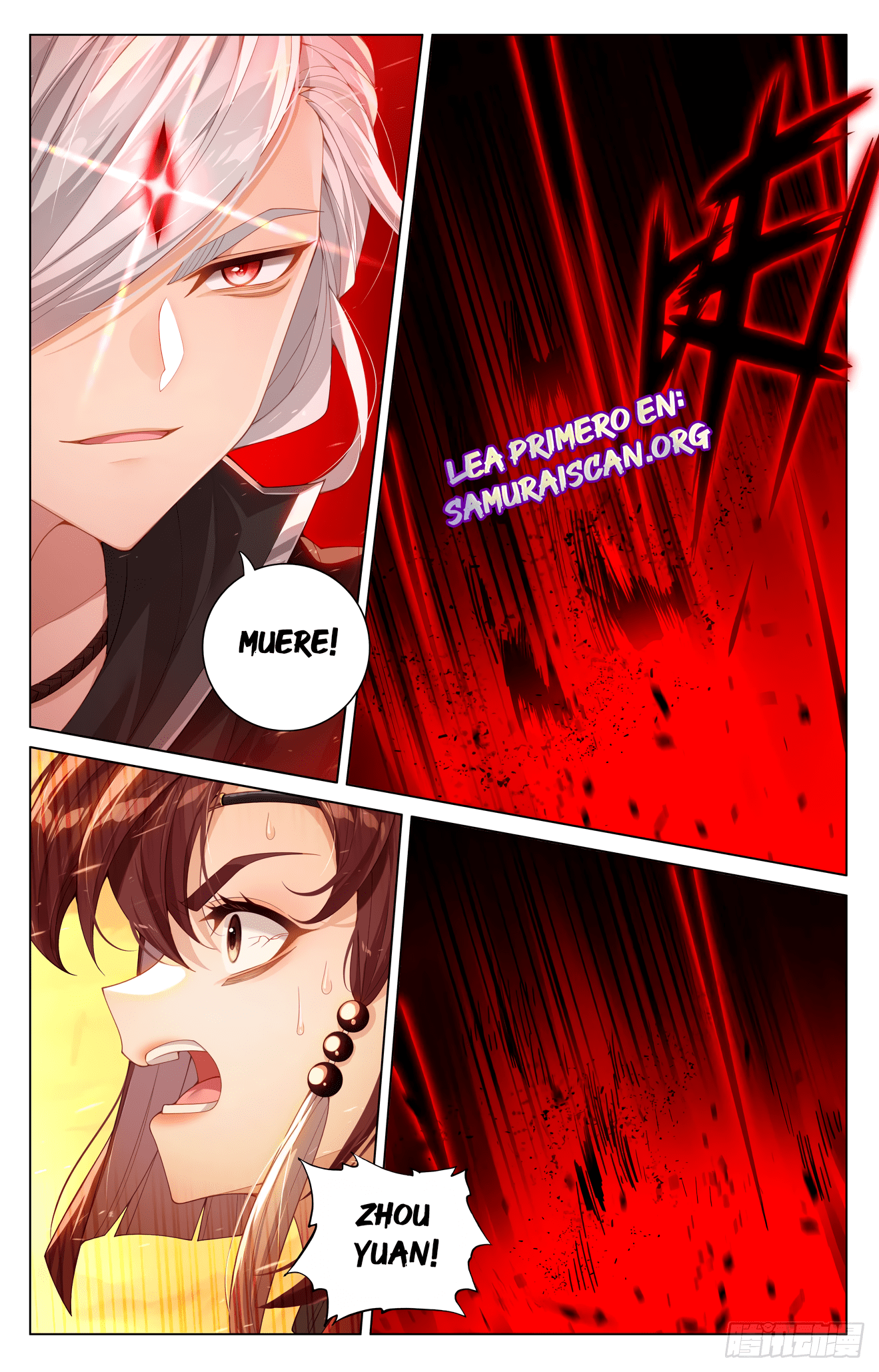 Read Yuan Zun ES Manga Online