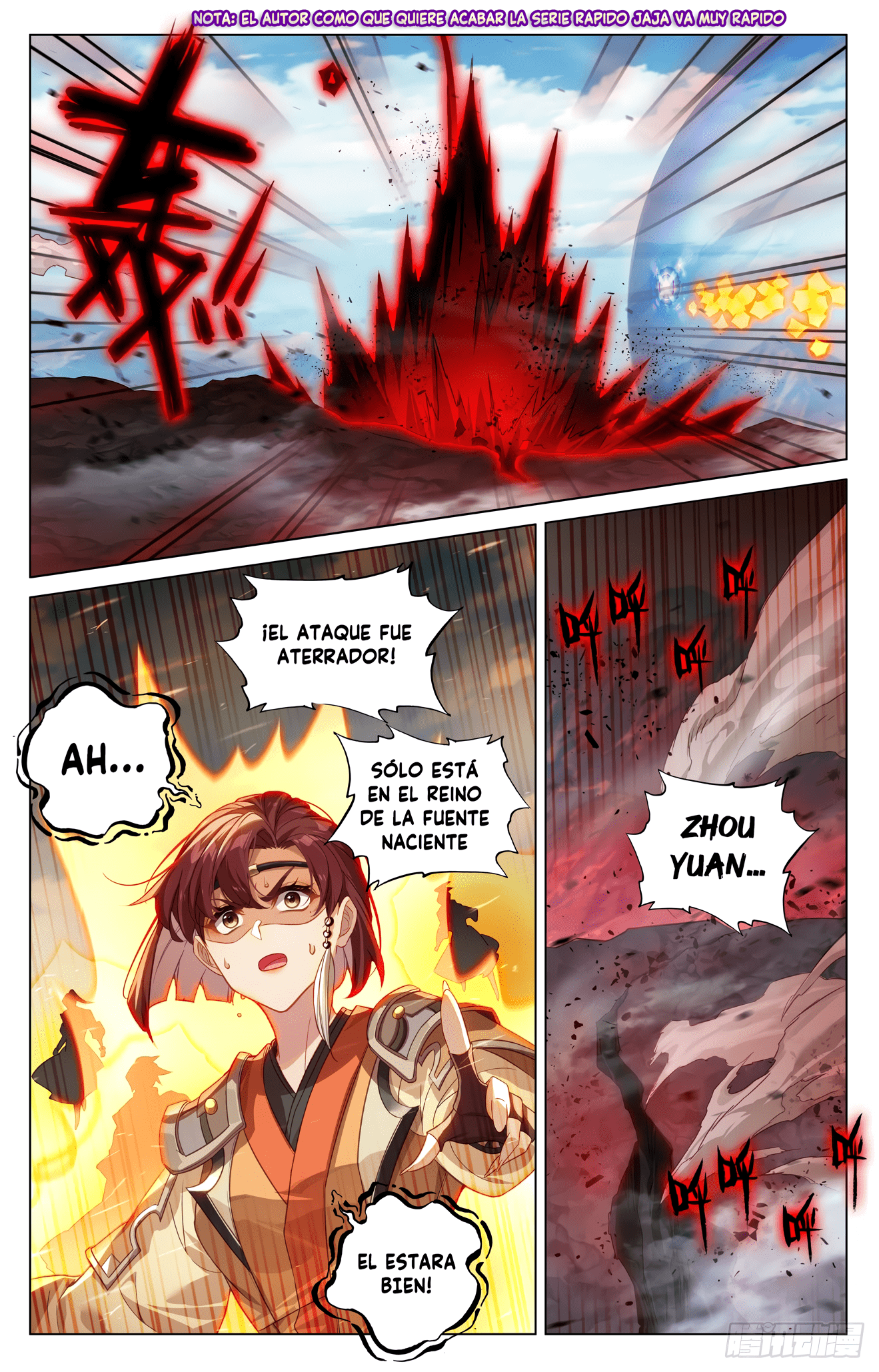Read Yuan Zun ES Manga Online