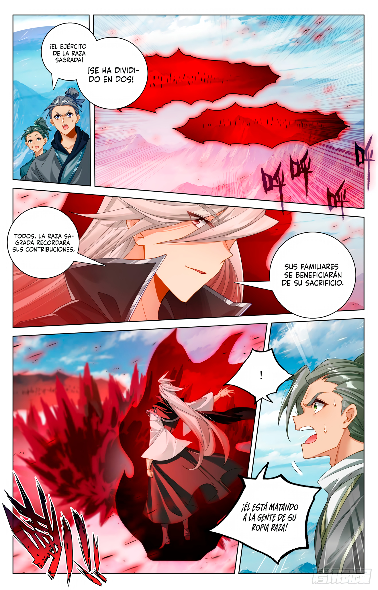 Read Yuan Zun ES Manga Online