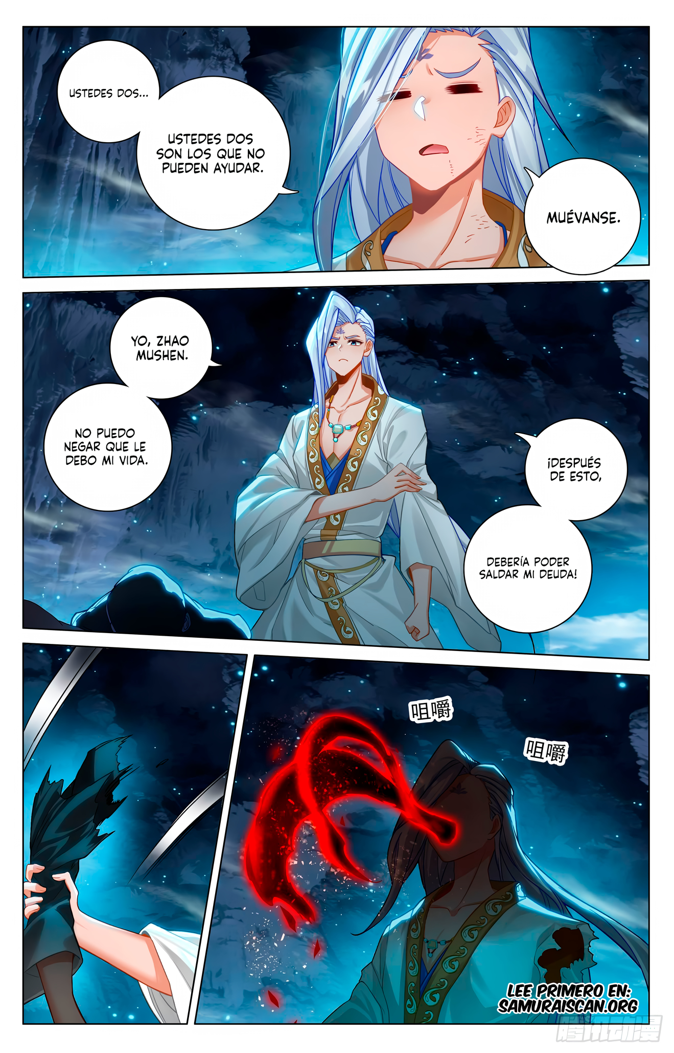 Read Yuan Zun ES Manga Online