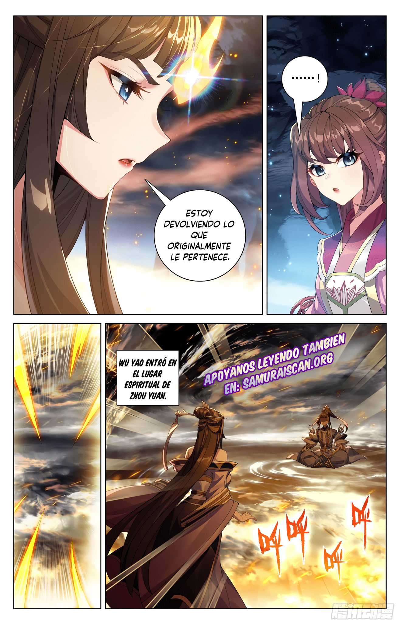 Read Yuan Zun ES Manga Online