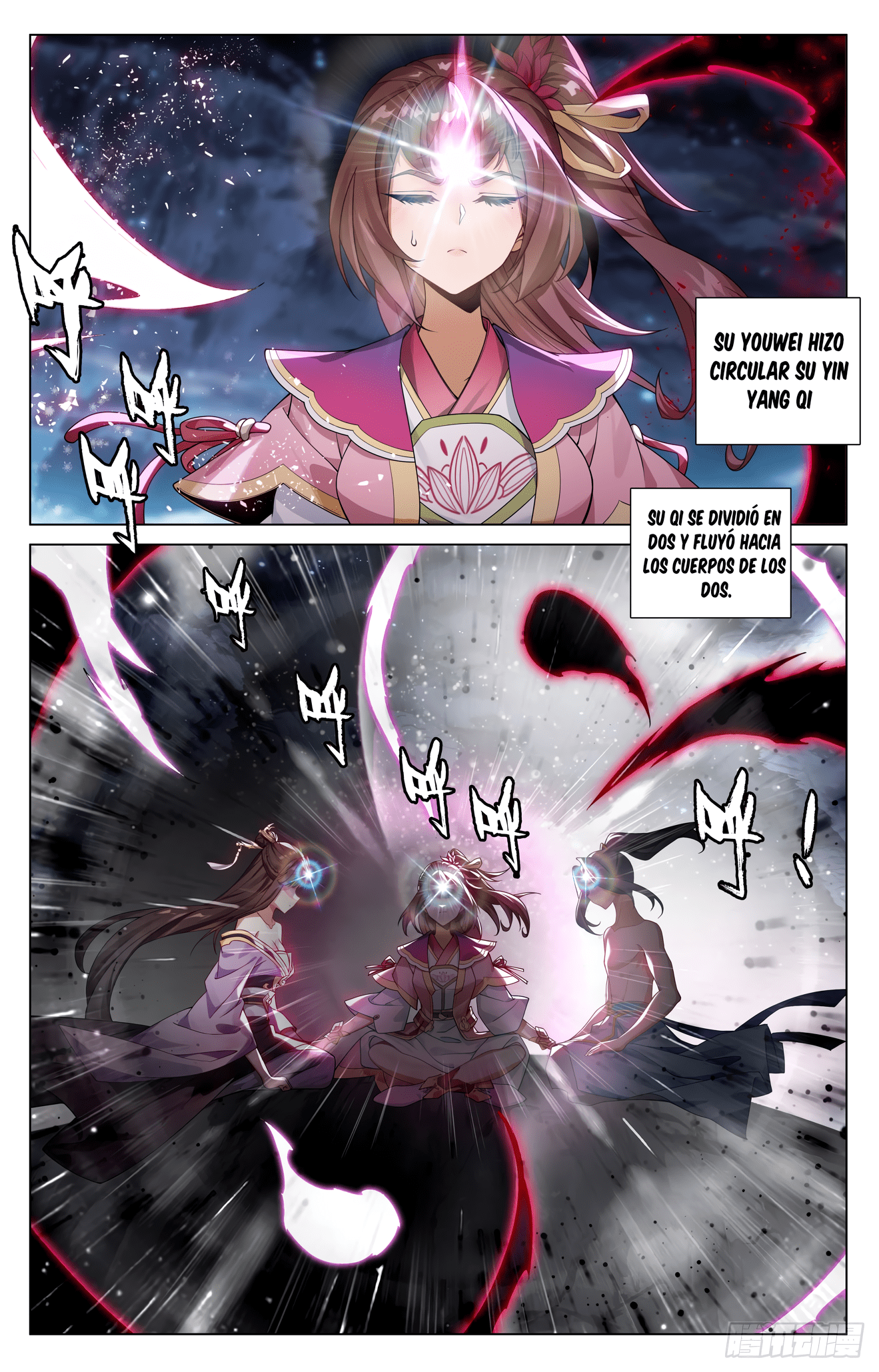 Read Yuan Zun ES Manga Online