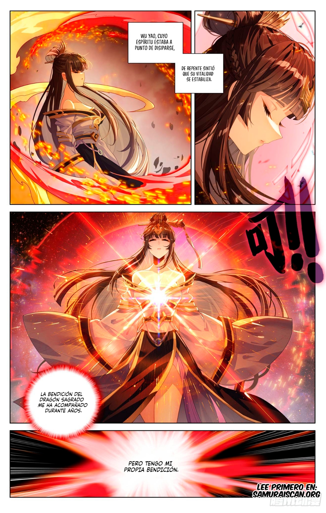 Read Yuan Zun ES Manga Online