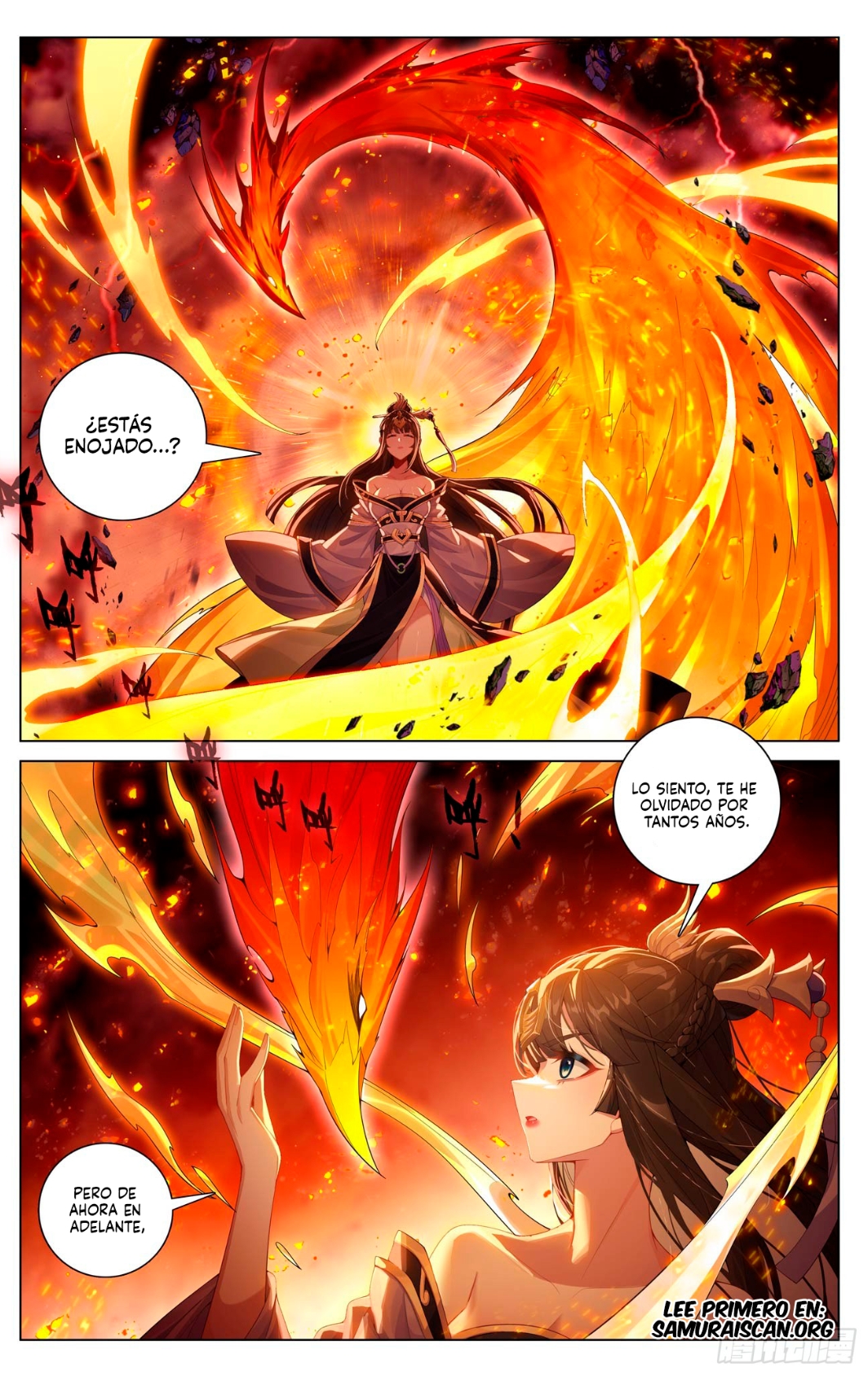 Read Yuan Zun ES Manga Online