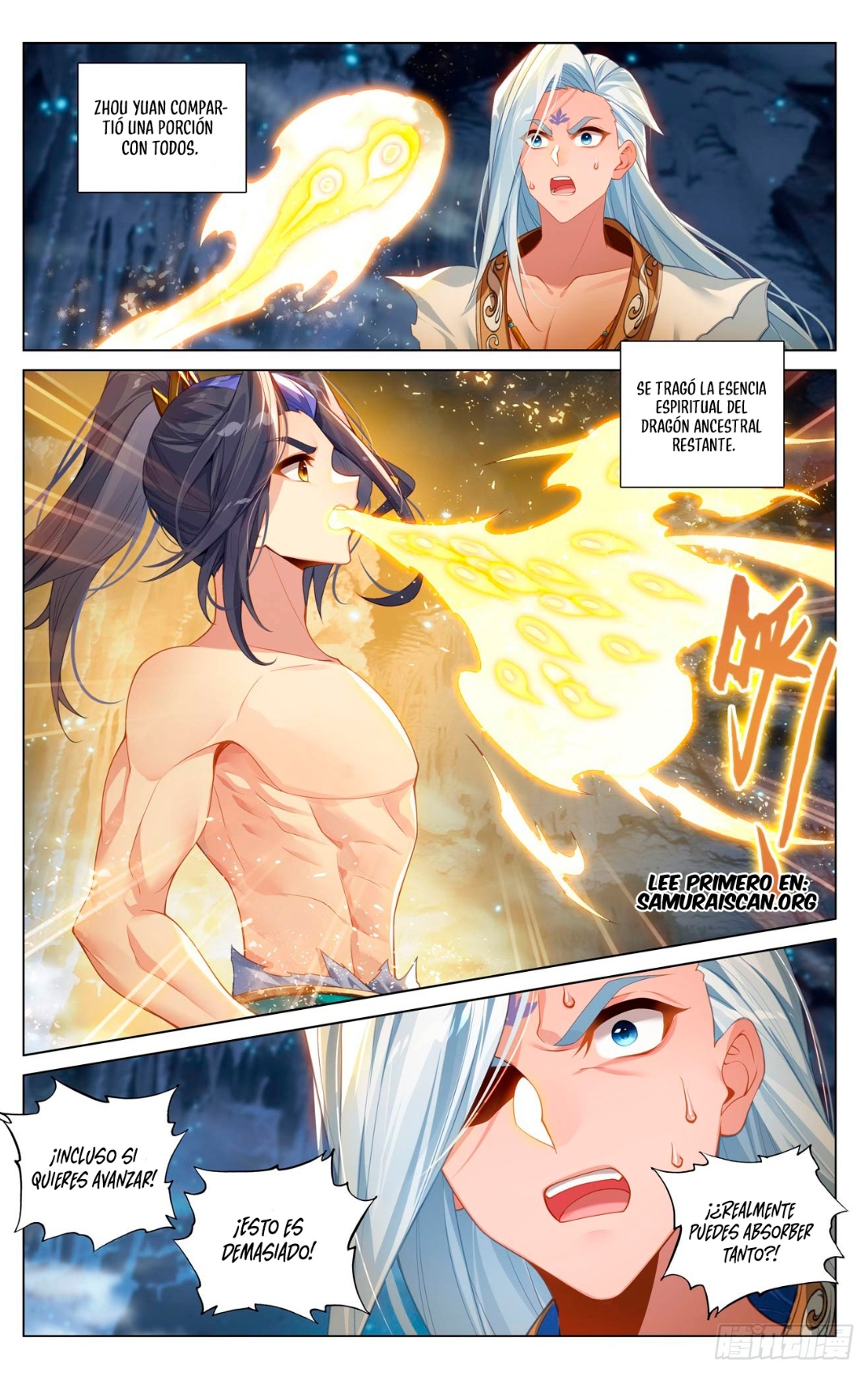 Read Yuan Zun ES Manga Online