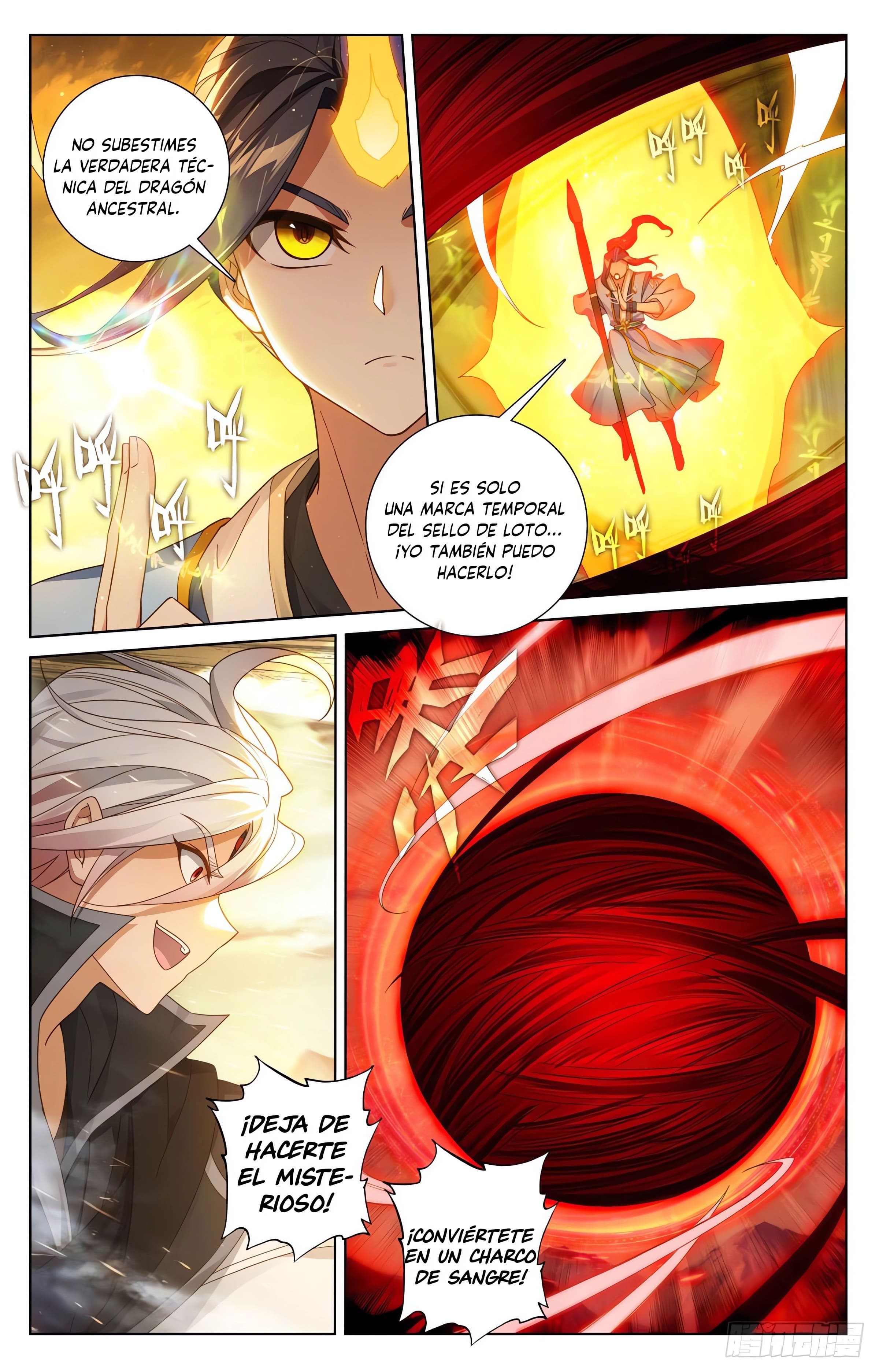 Read Yuan Zun ES Manga Online