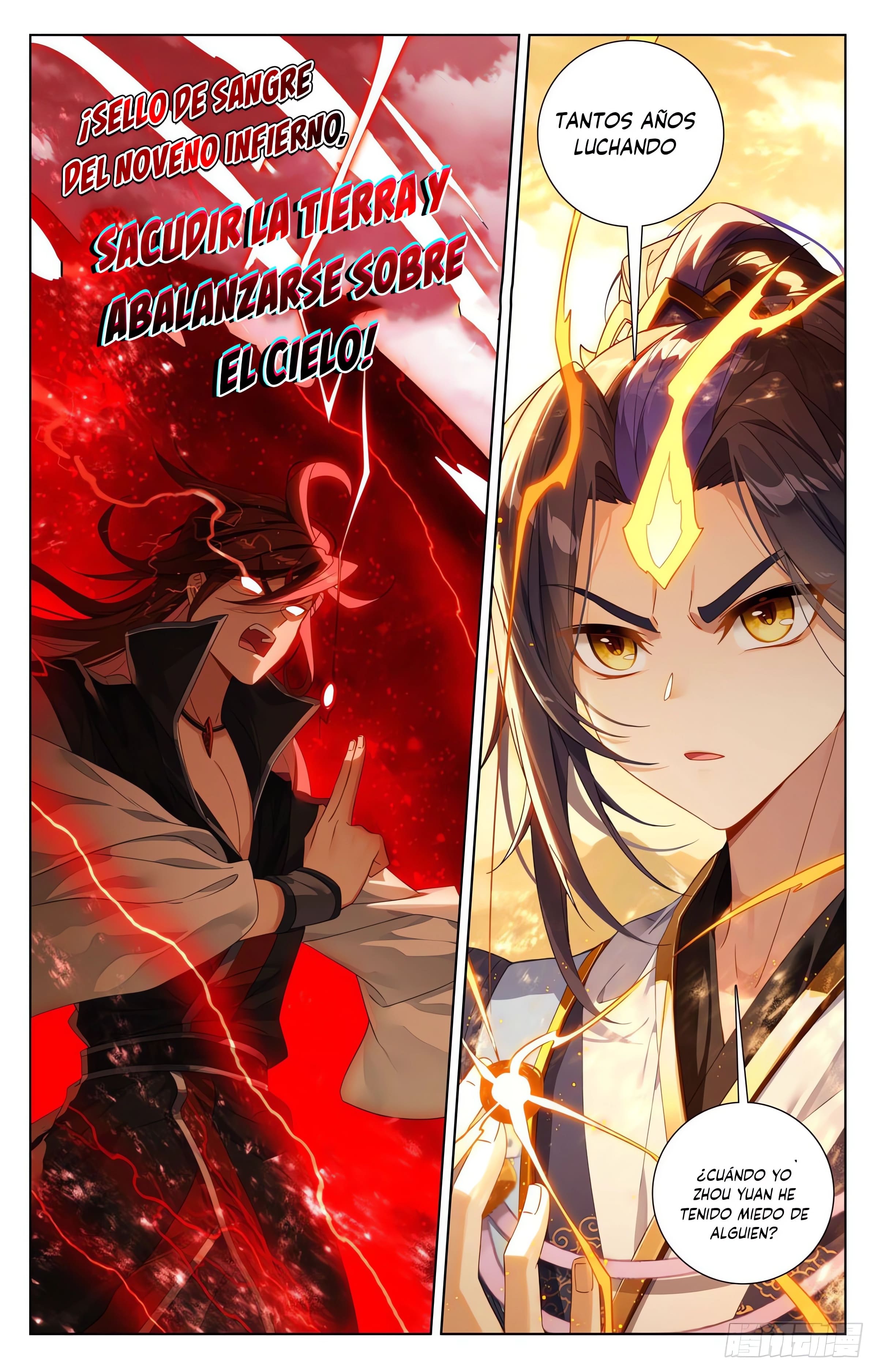 Read Yuan Zun ES Manga Online