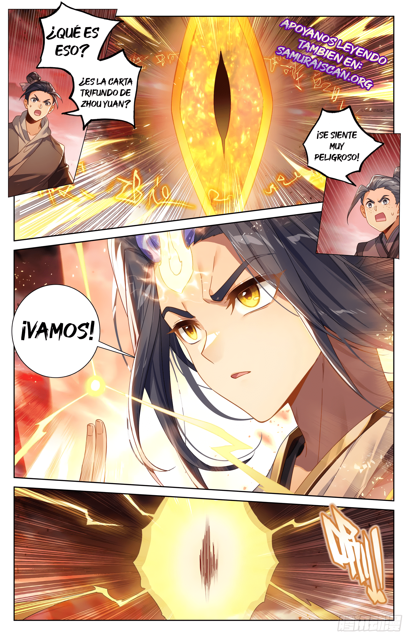 Read Yuan Zun ES Manga Online