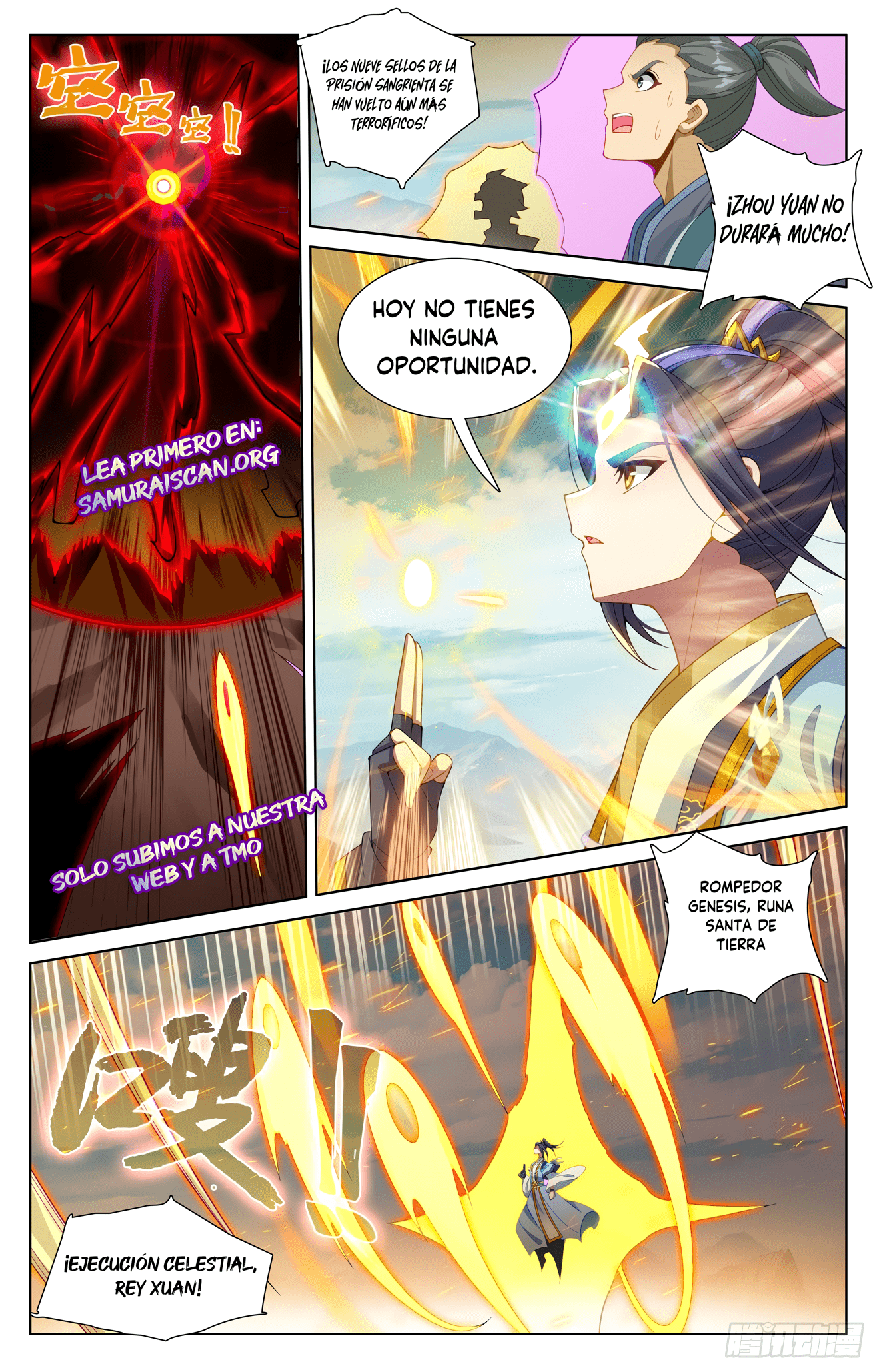 Read Yuan Zun ES Manga Online