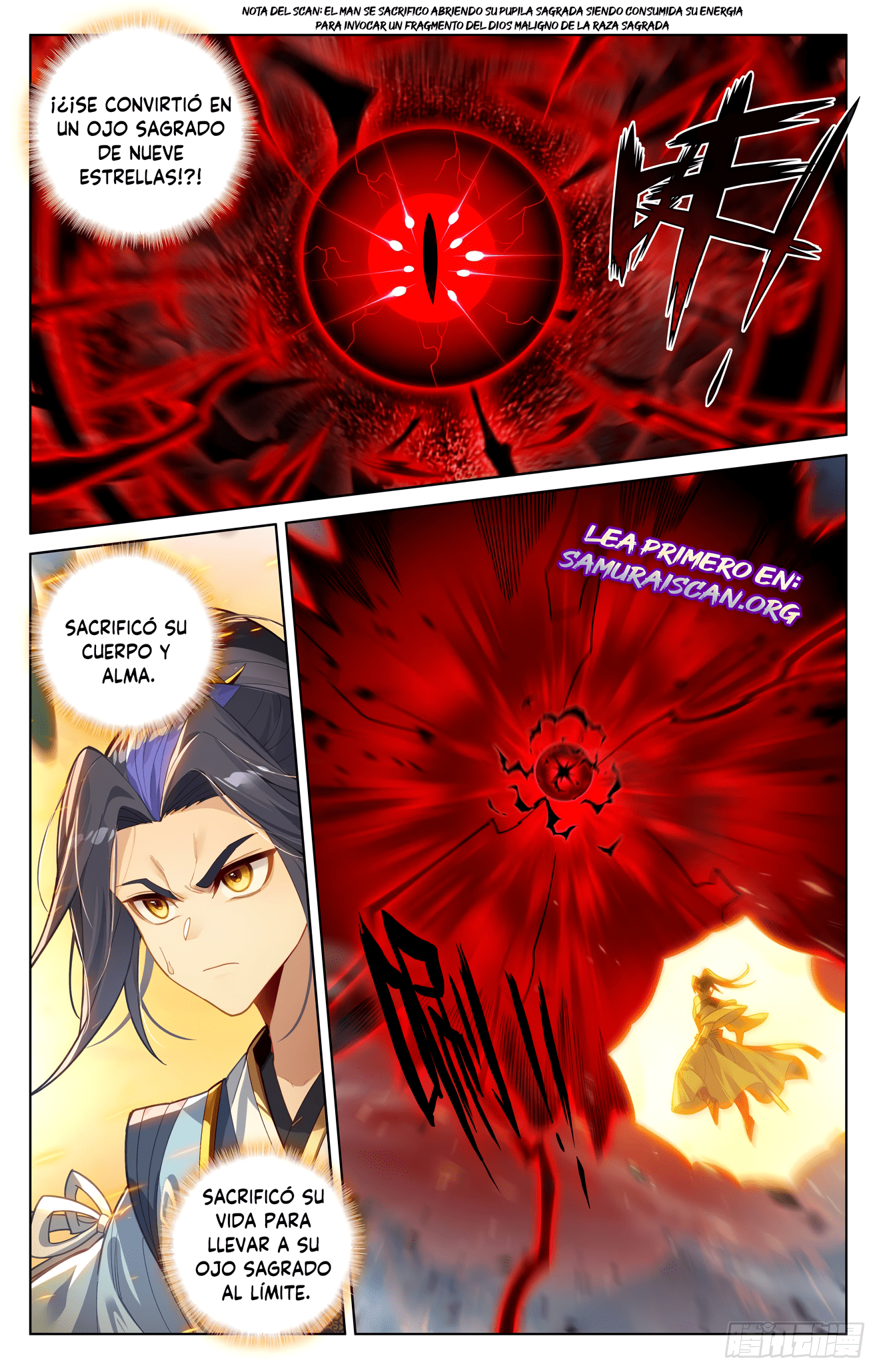 Read Yuan Zun ES Manga Online