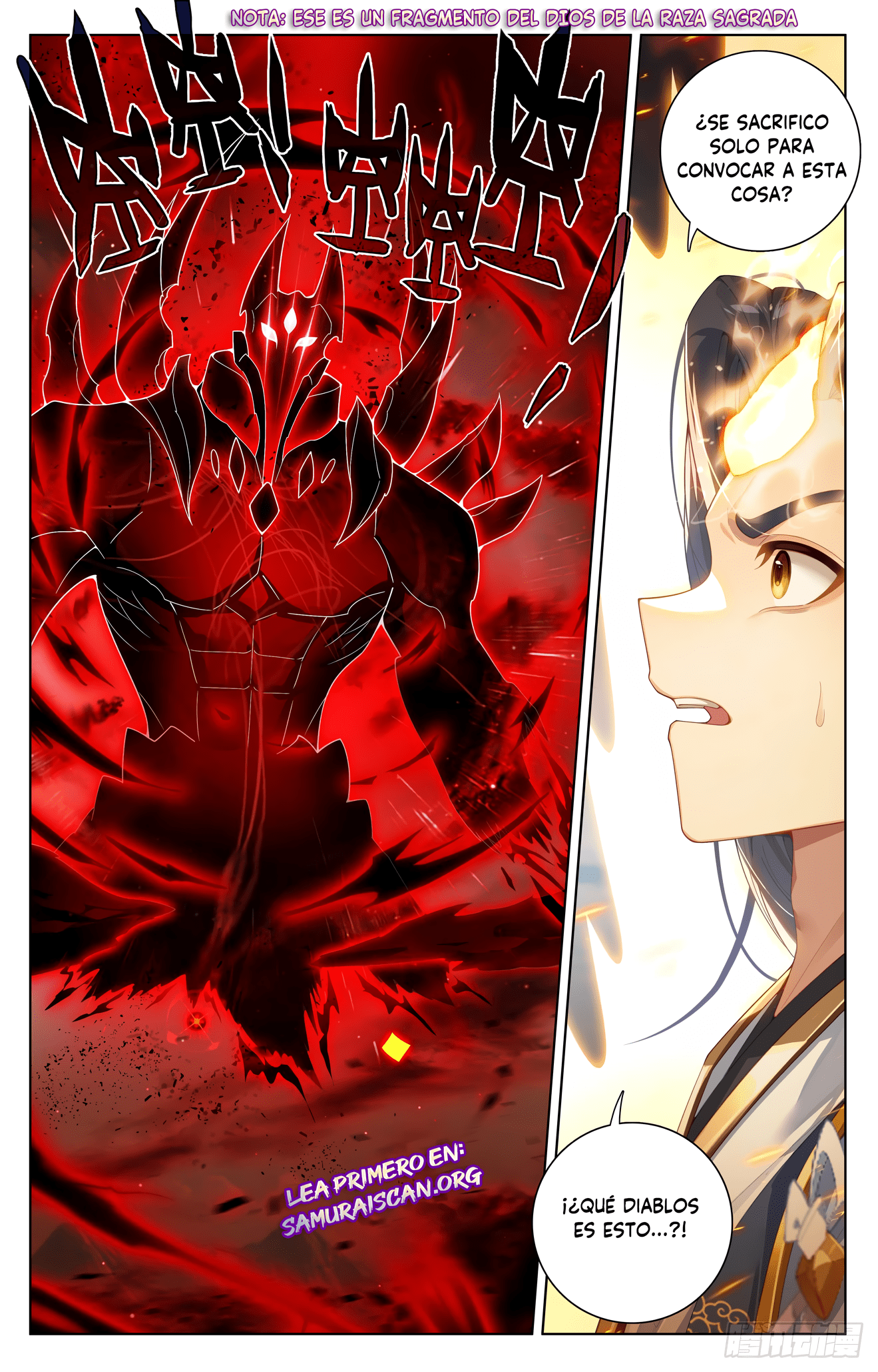 Read Yuan Zun ES Manga Online