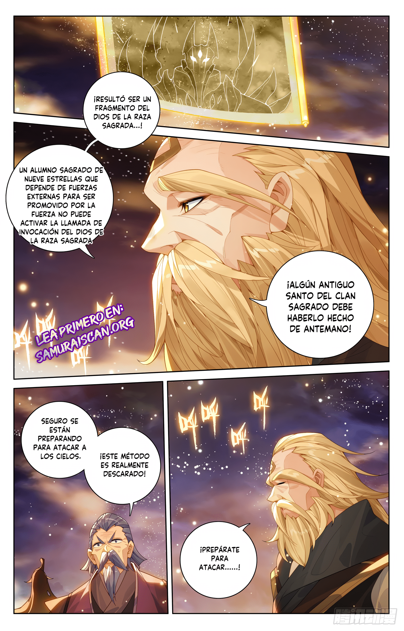Read Yuan Zun ES Manga Online