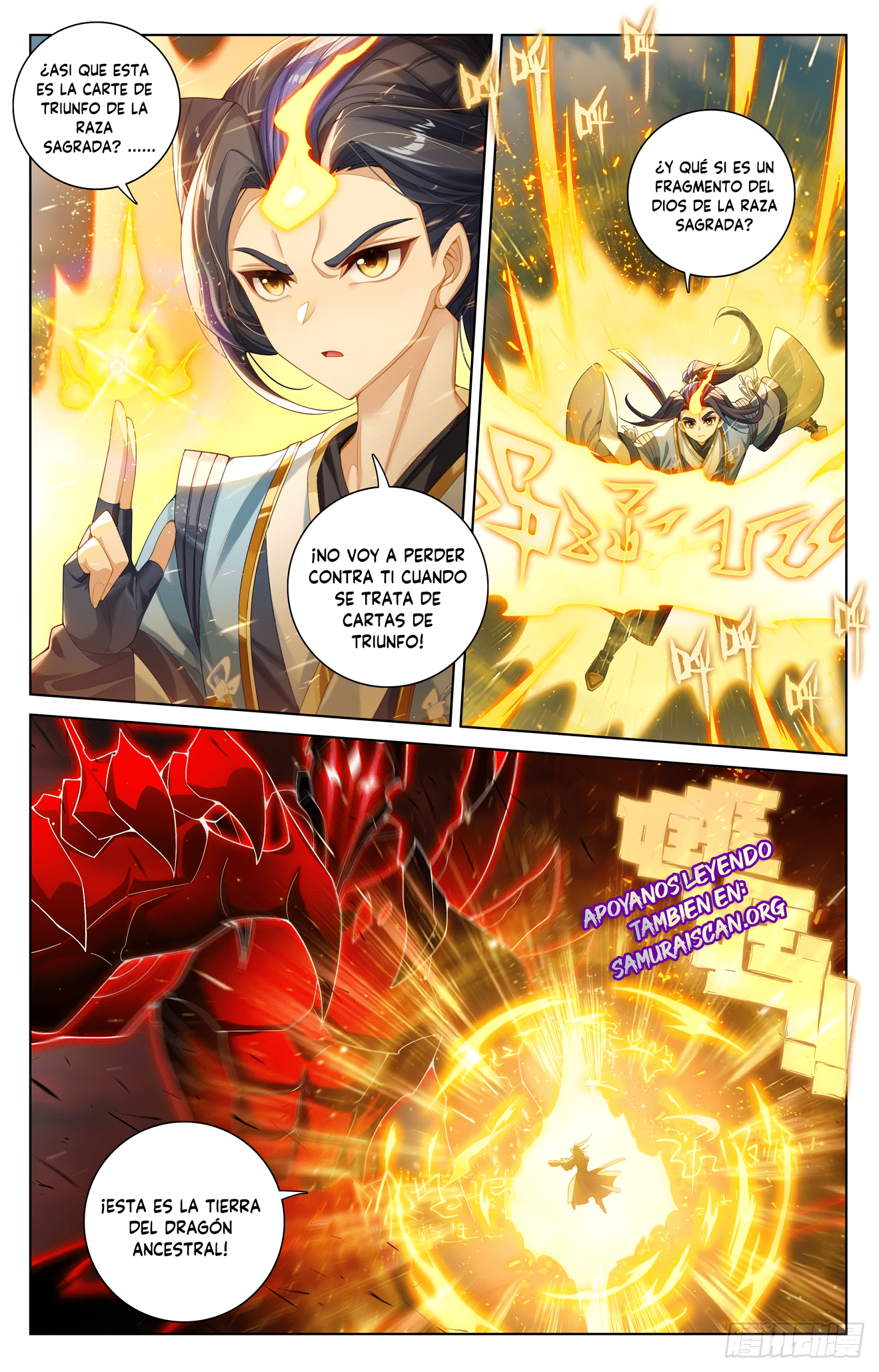 Read Yuan Zun ES Manga Online