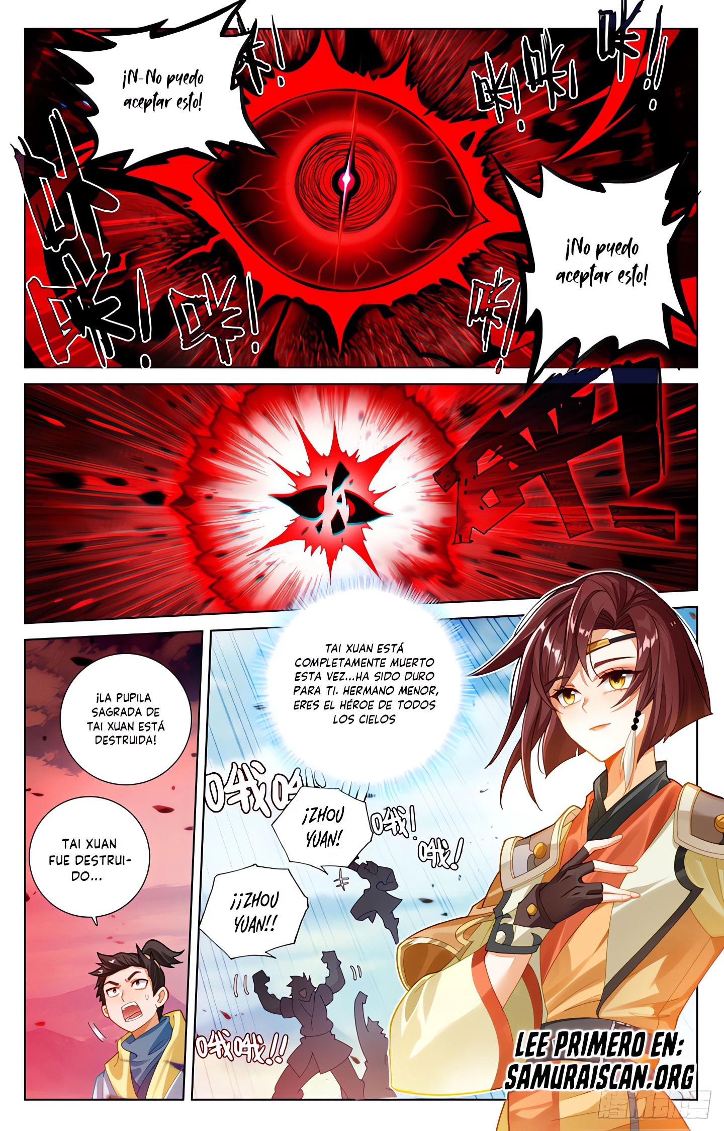 Read Yuan Zun ES Manga Online