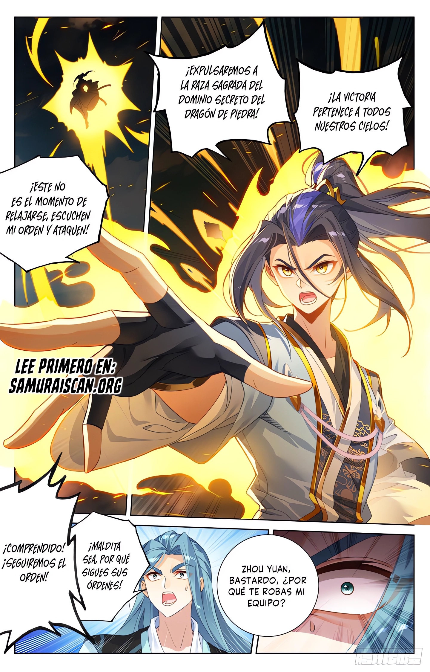 Read Yuan Zun ES Manga Online