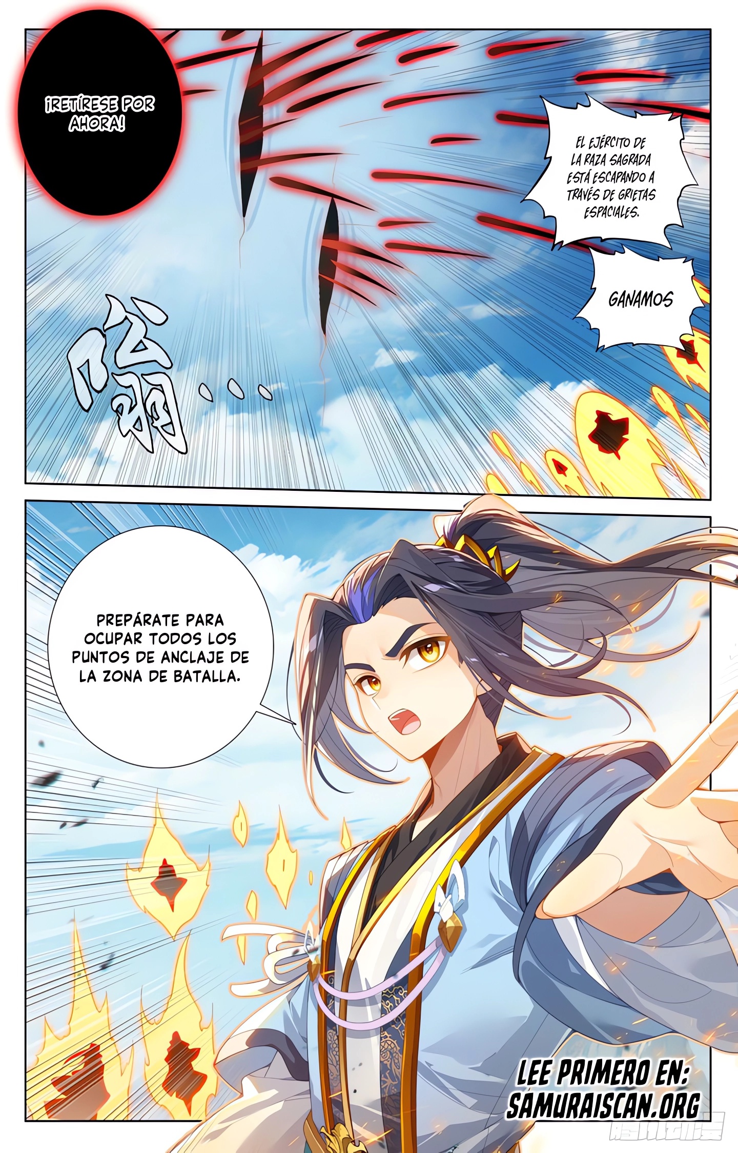 Read Yuan Zun ES Manga Online