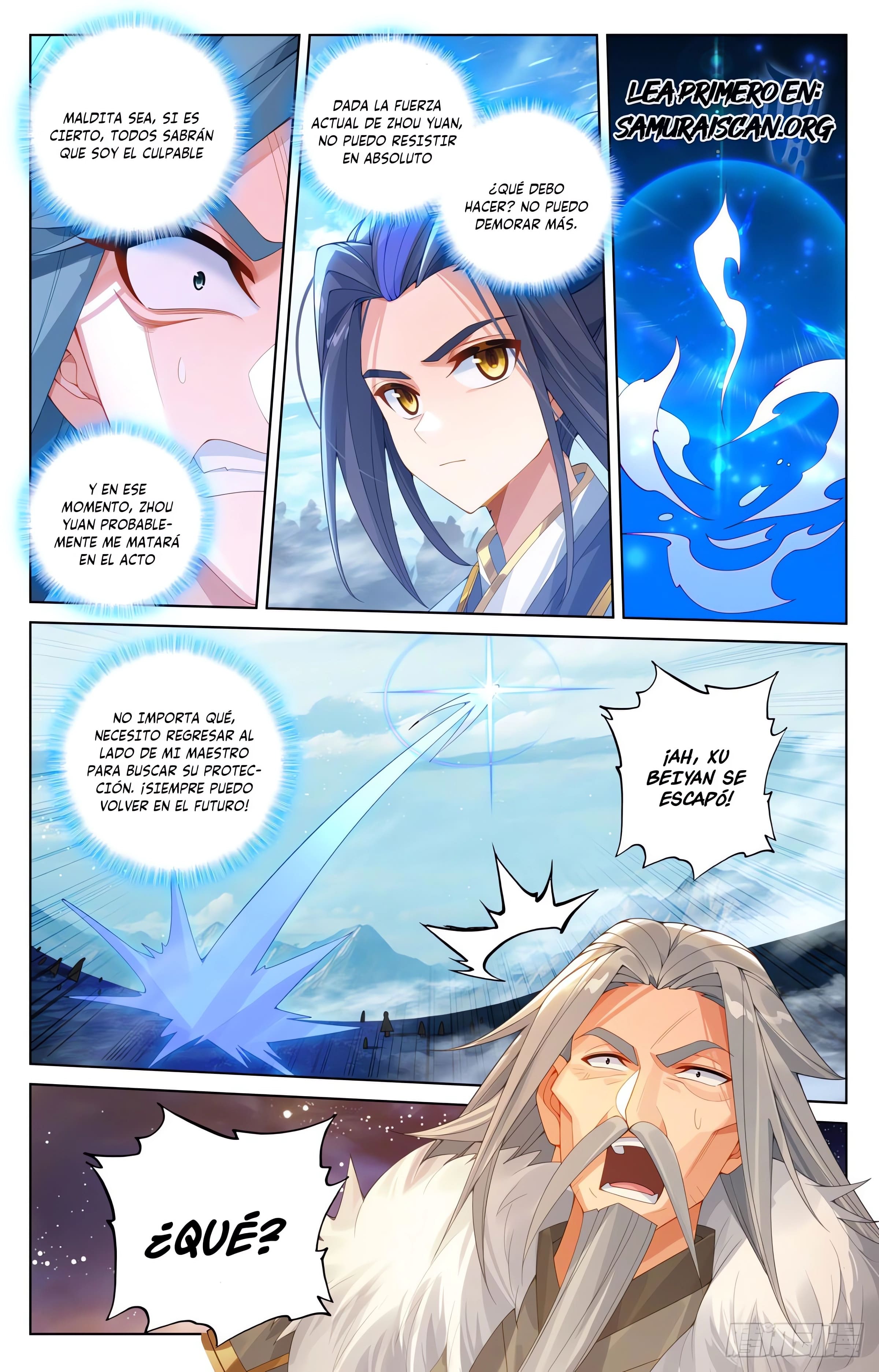 Read Yuan Zun ES Manga Online