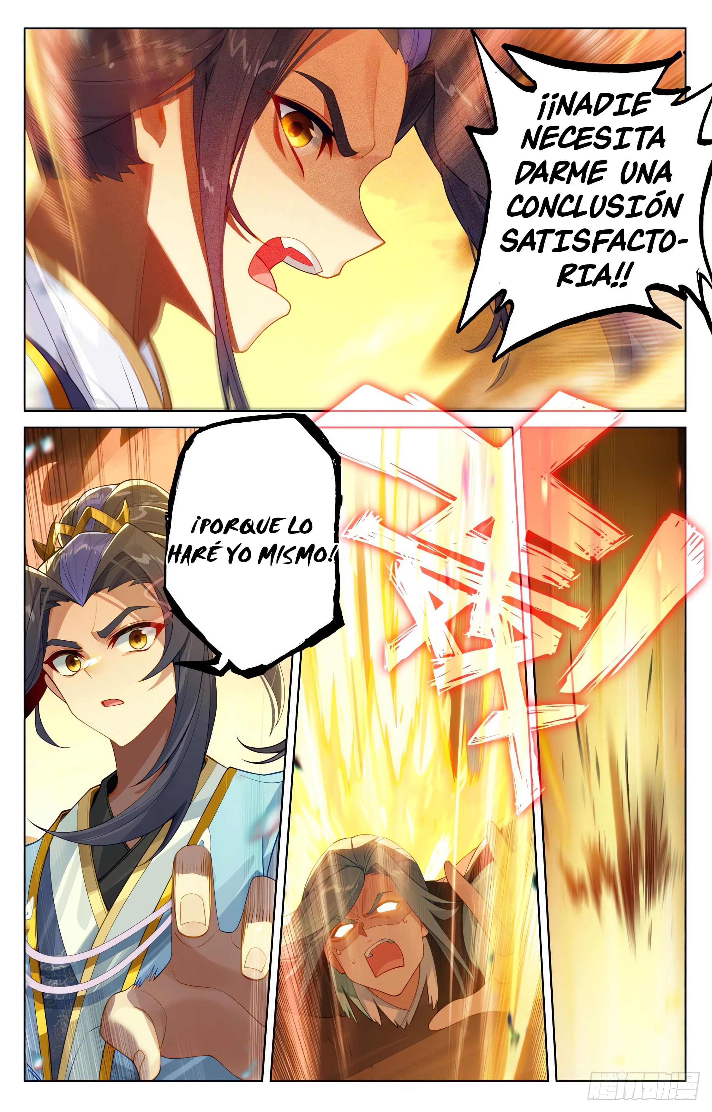 Read Yuan Zun ES Manga Online