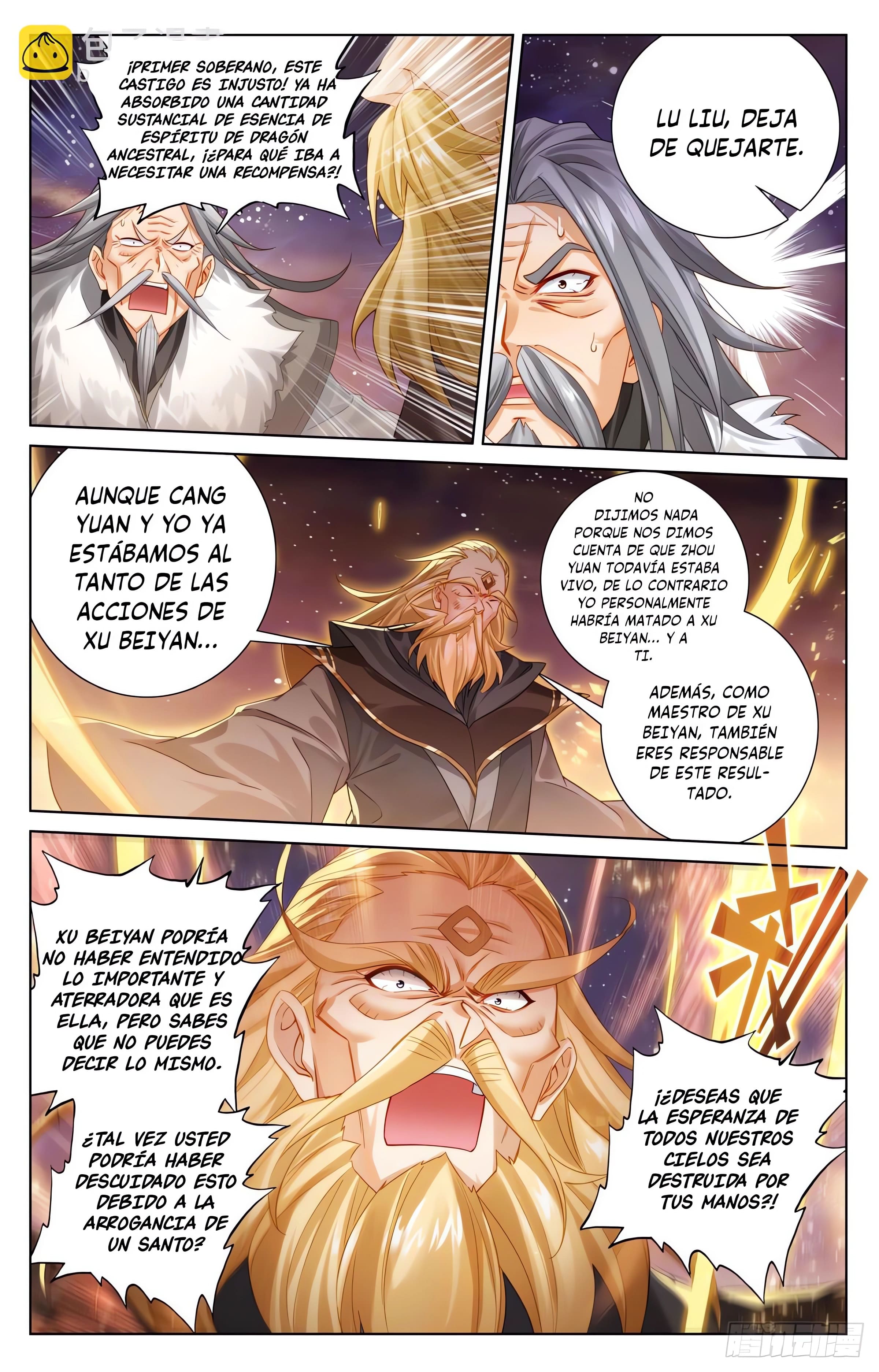 Read Yuan Zun ES Manga Online
