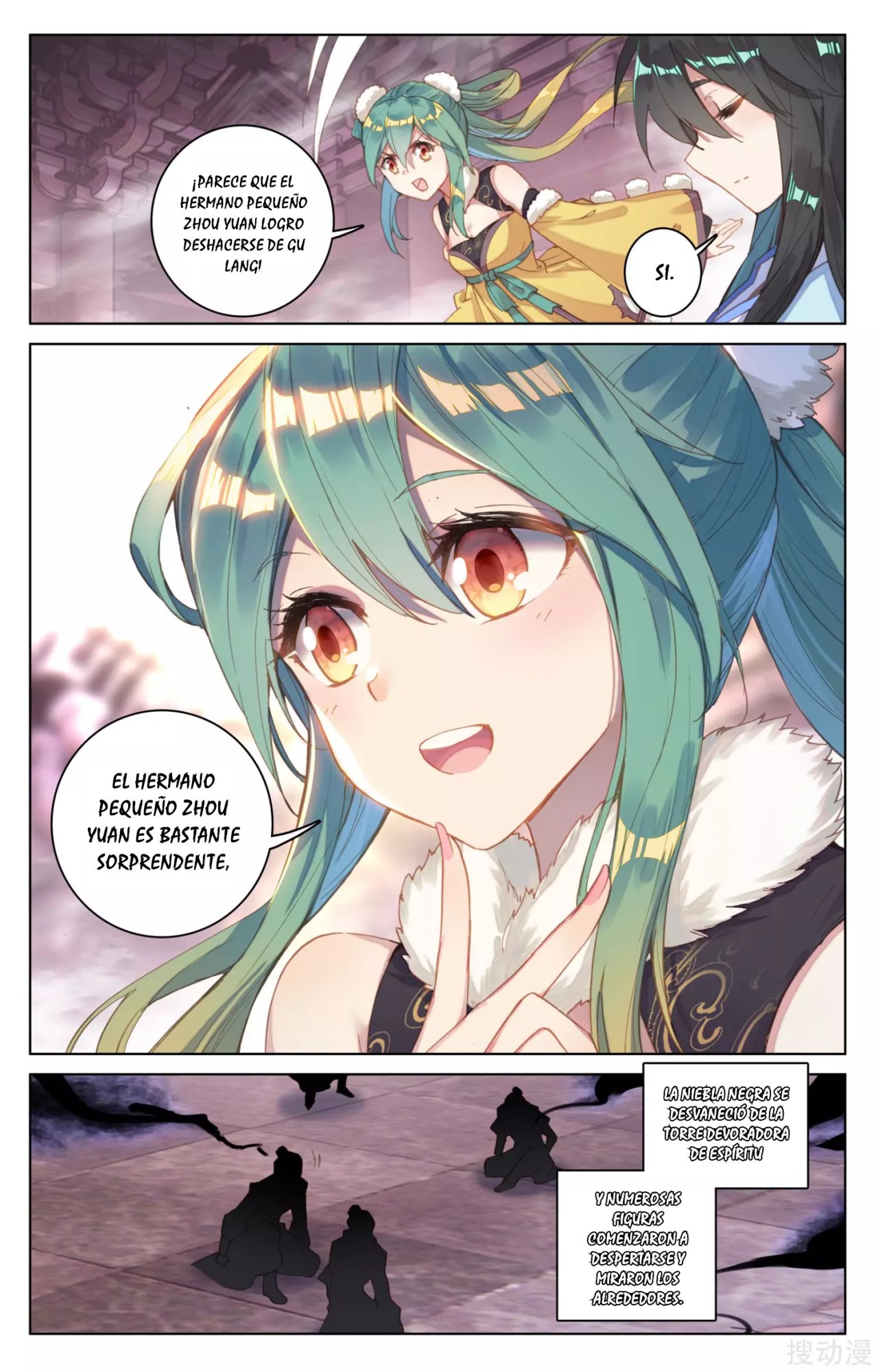 Read Yuan Zun ES Manga Online