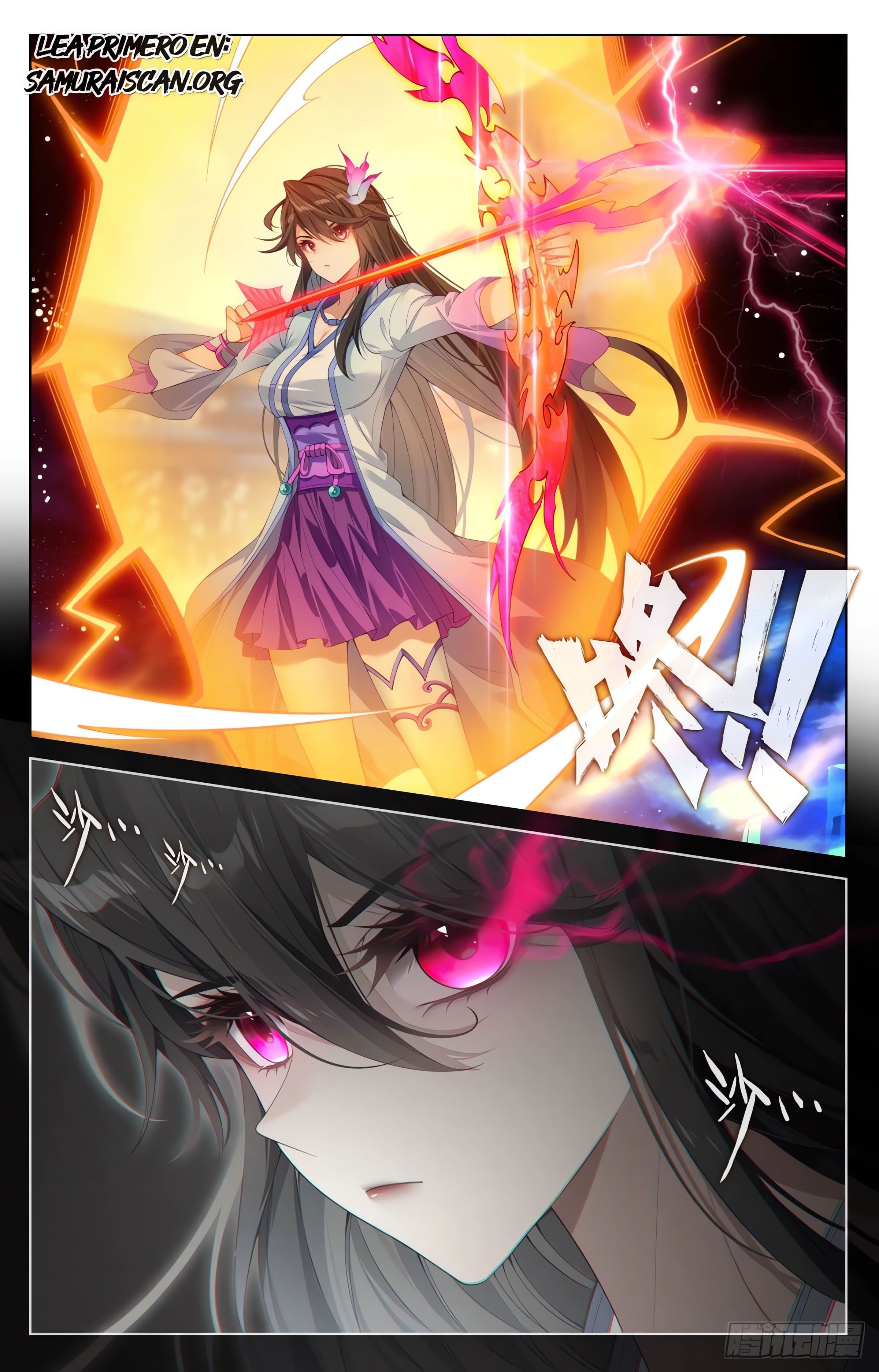 Read Yuan Zun ES Manga Online
