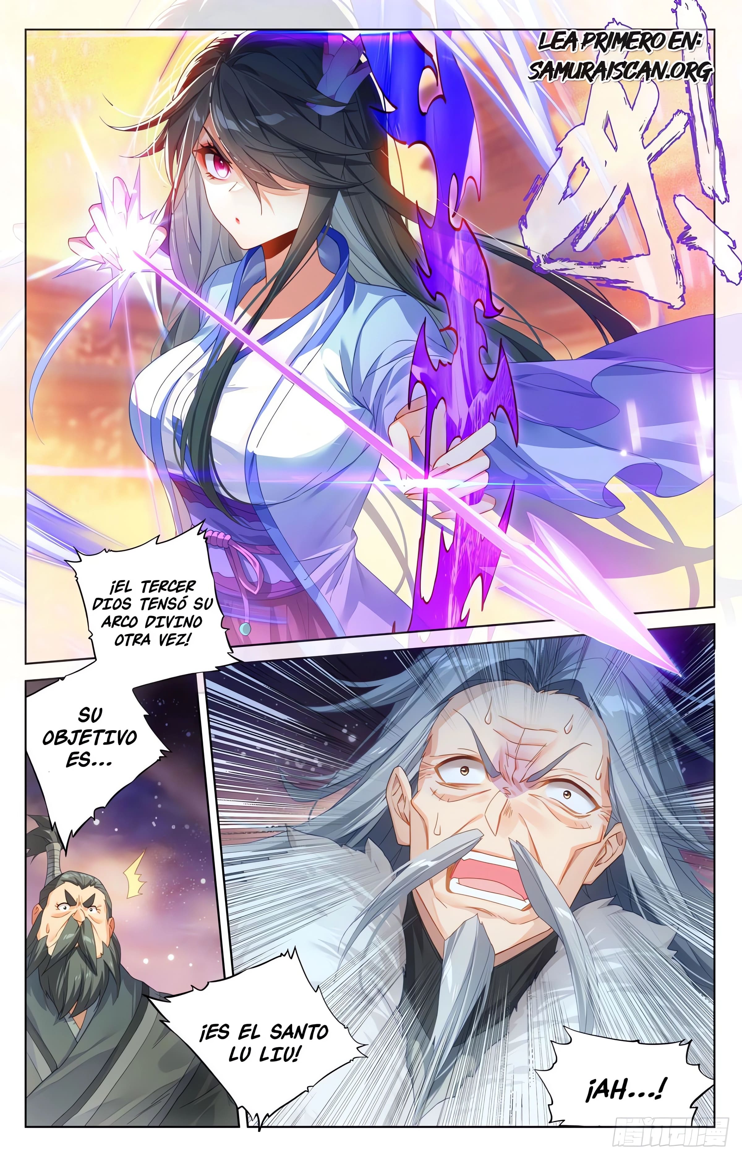 Read Yuan Zun ES Manga Online