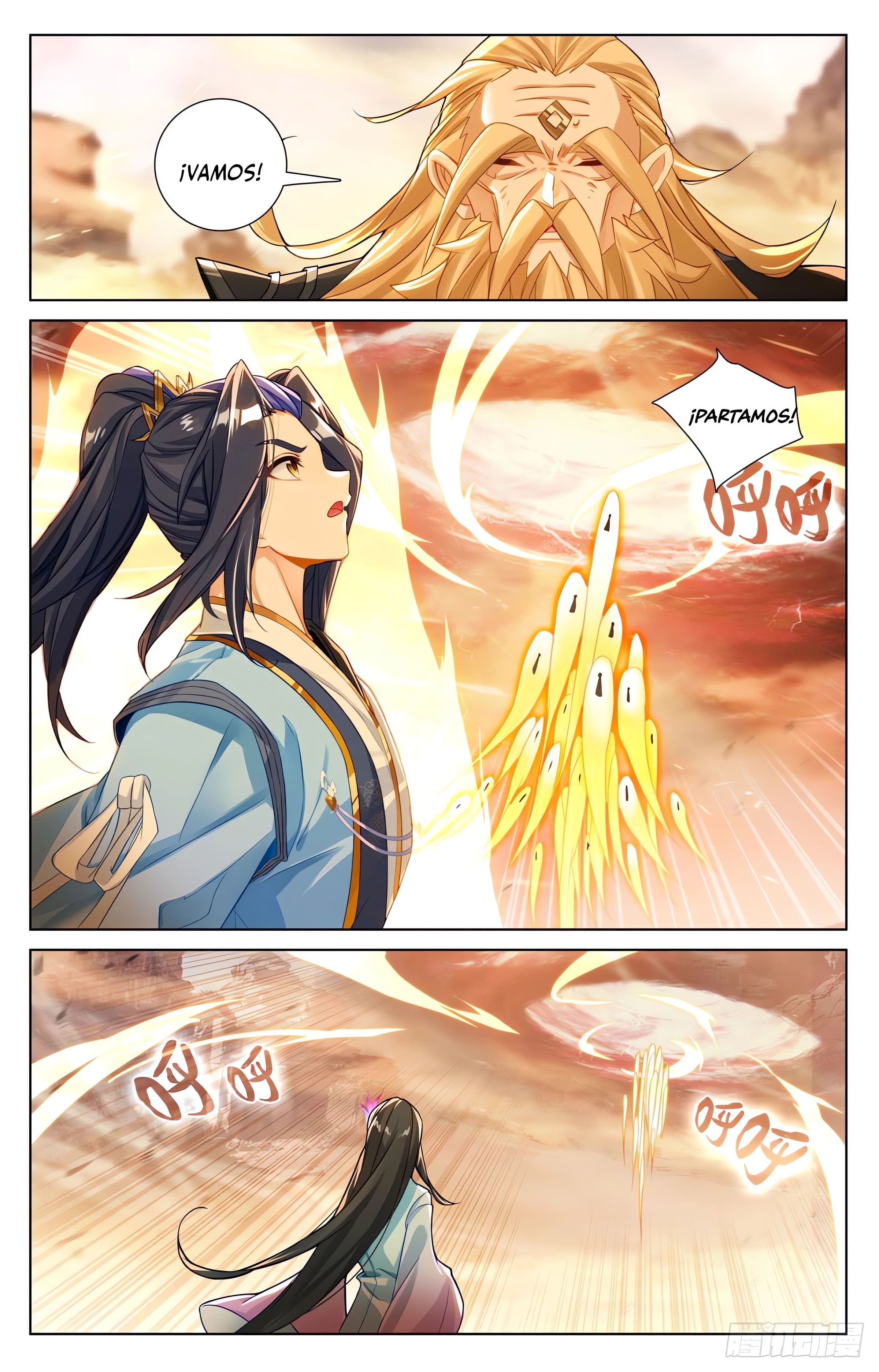 Read Yuan Zun ES Manga Online