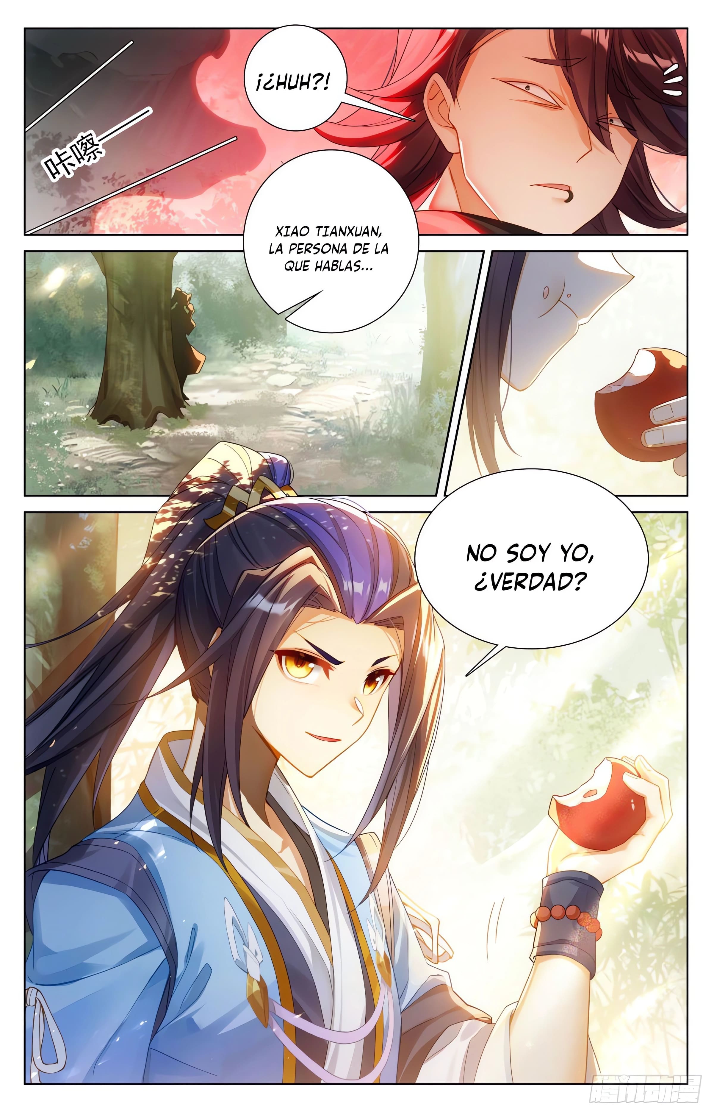 Read Yuan Zun ES Manga Online