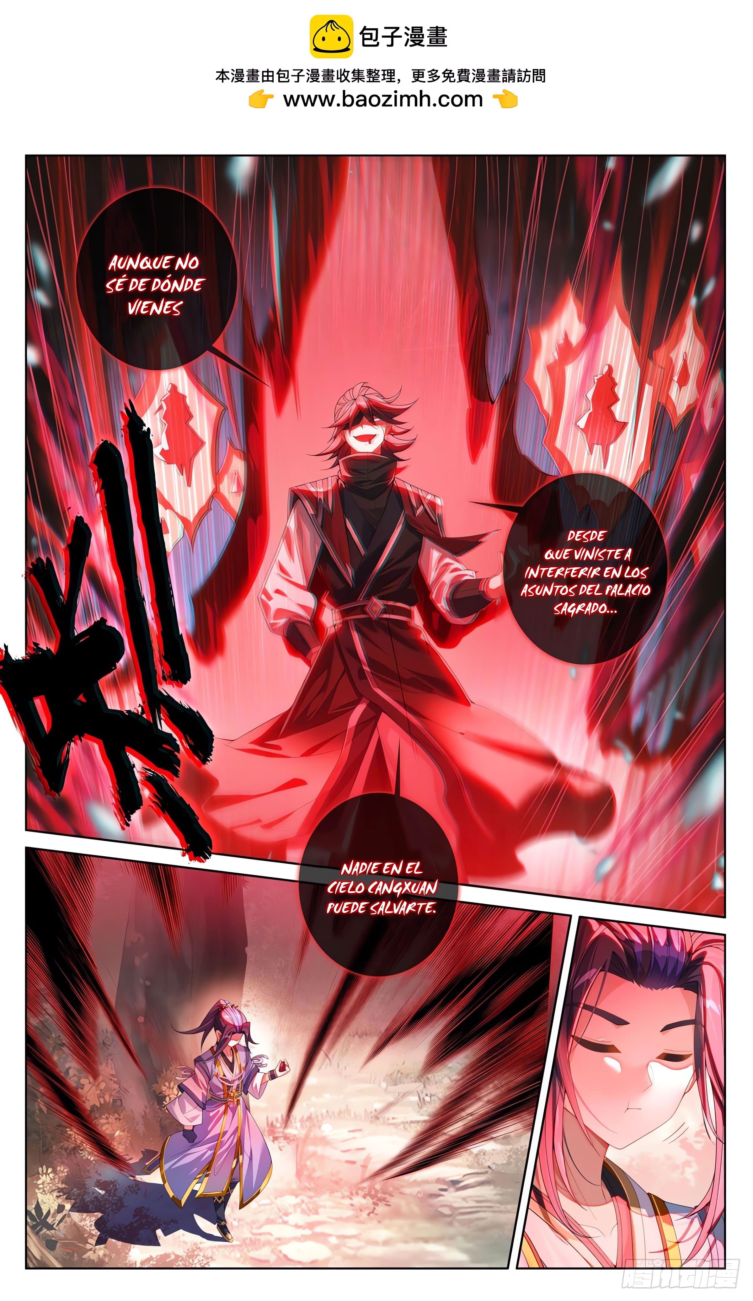 Read Yuan Zun ES Manga Online