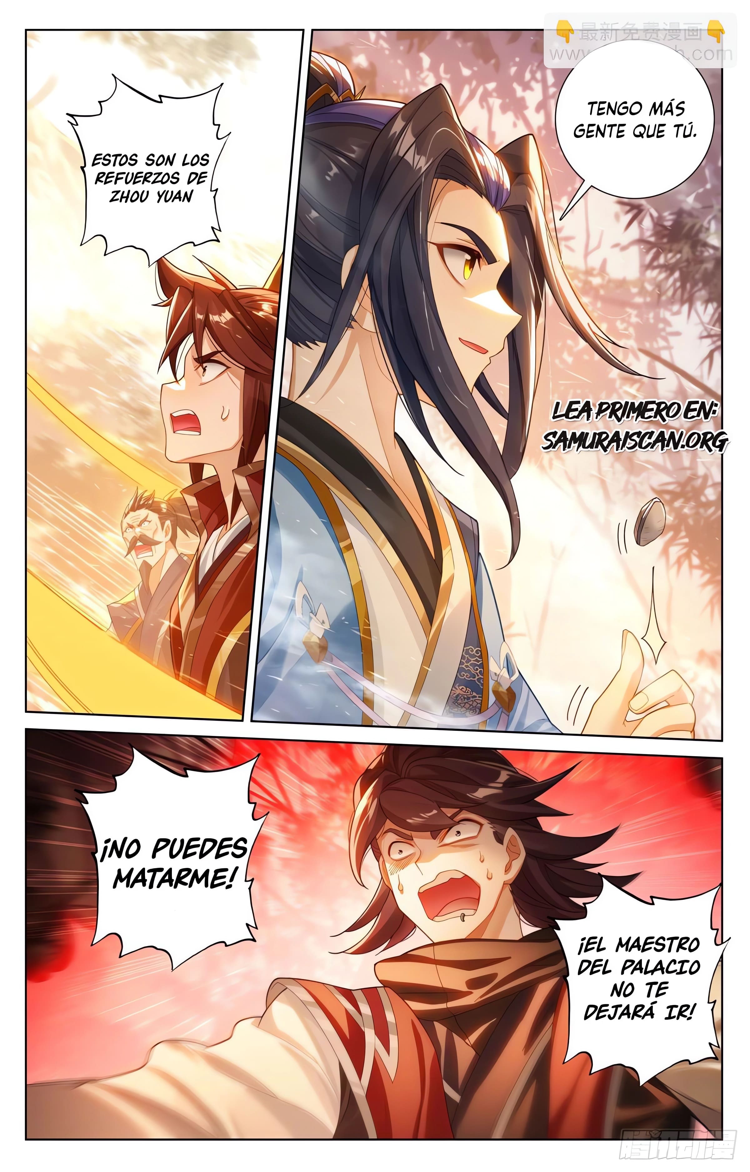 Read Yuan Zun ES Manga Online