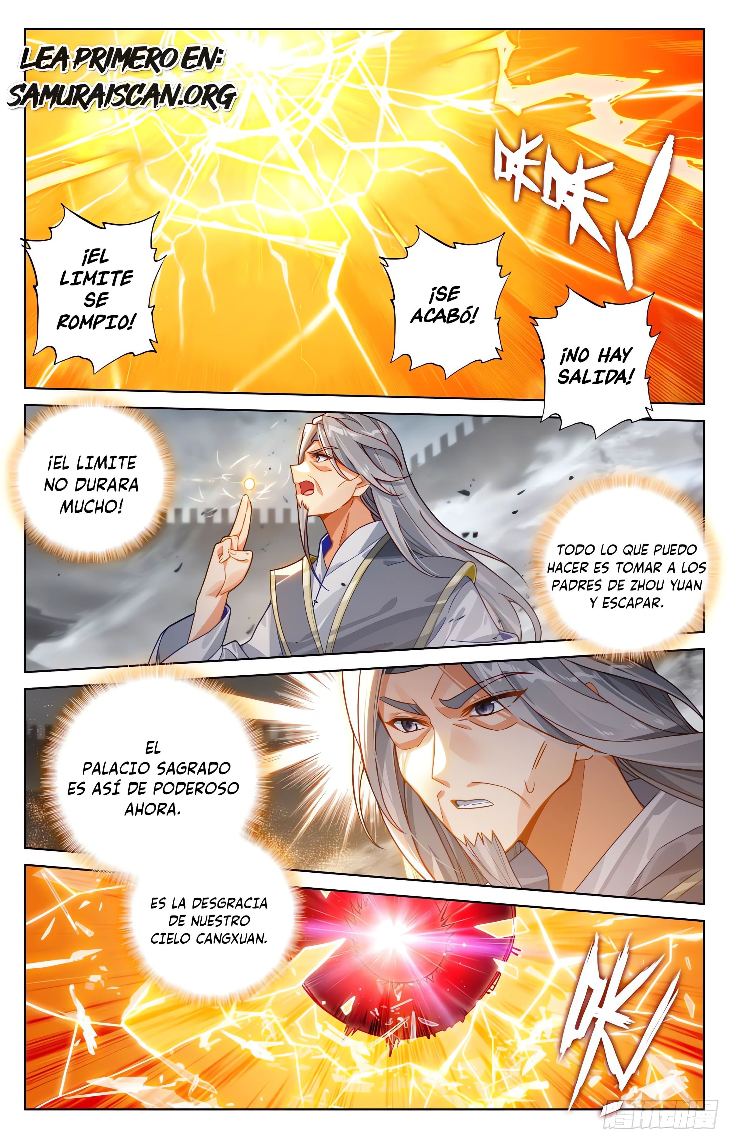 Read Yuan Zun ES Manga Online