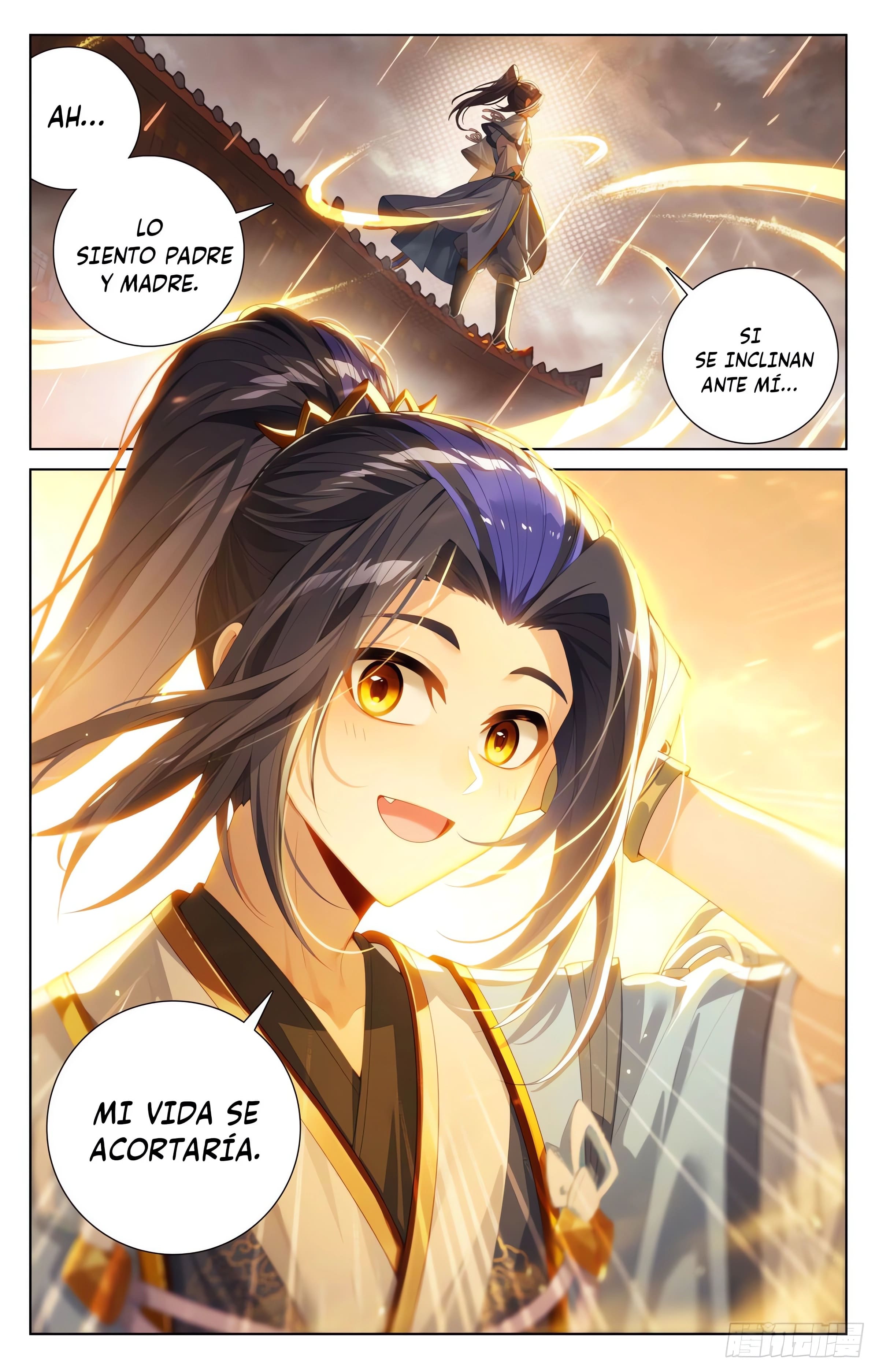 Read Yuan Zun ES Manga Online