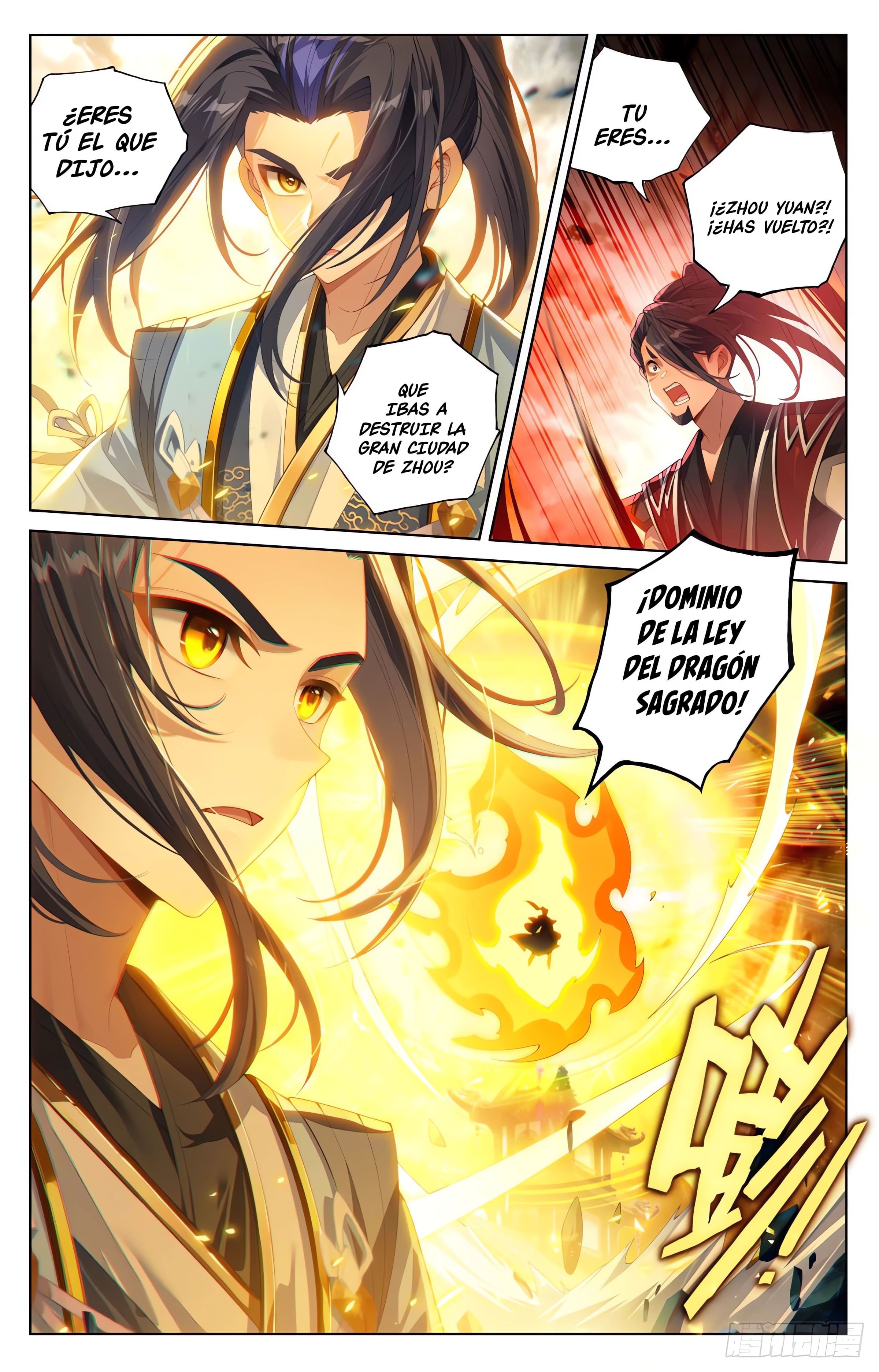 Read Yuan Zun ES Manga Online