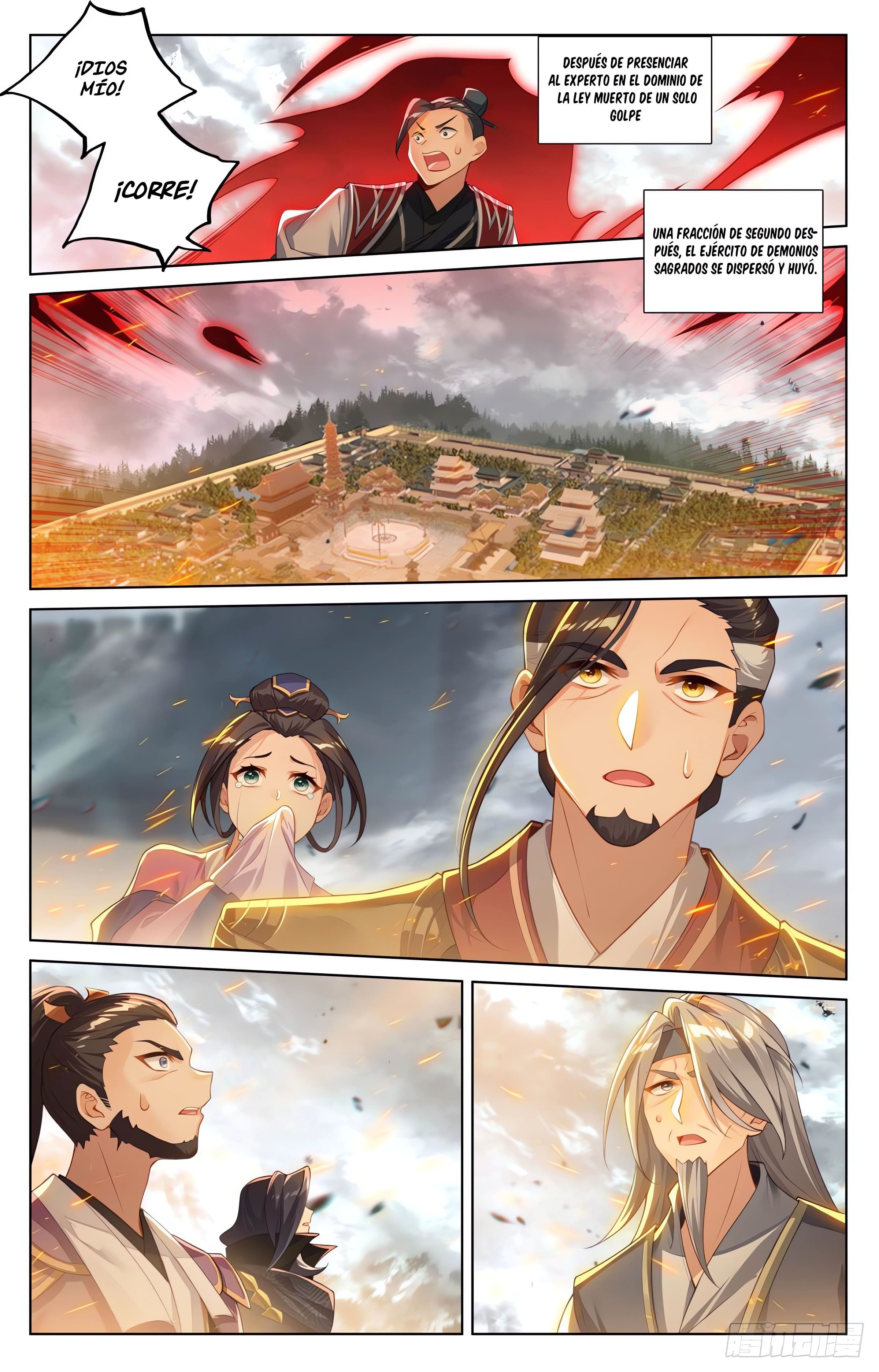 Read Yuan Zun ES Manga Online