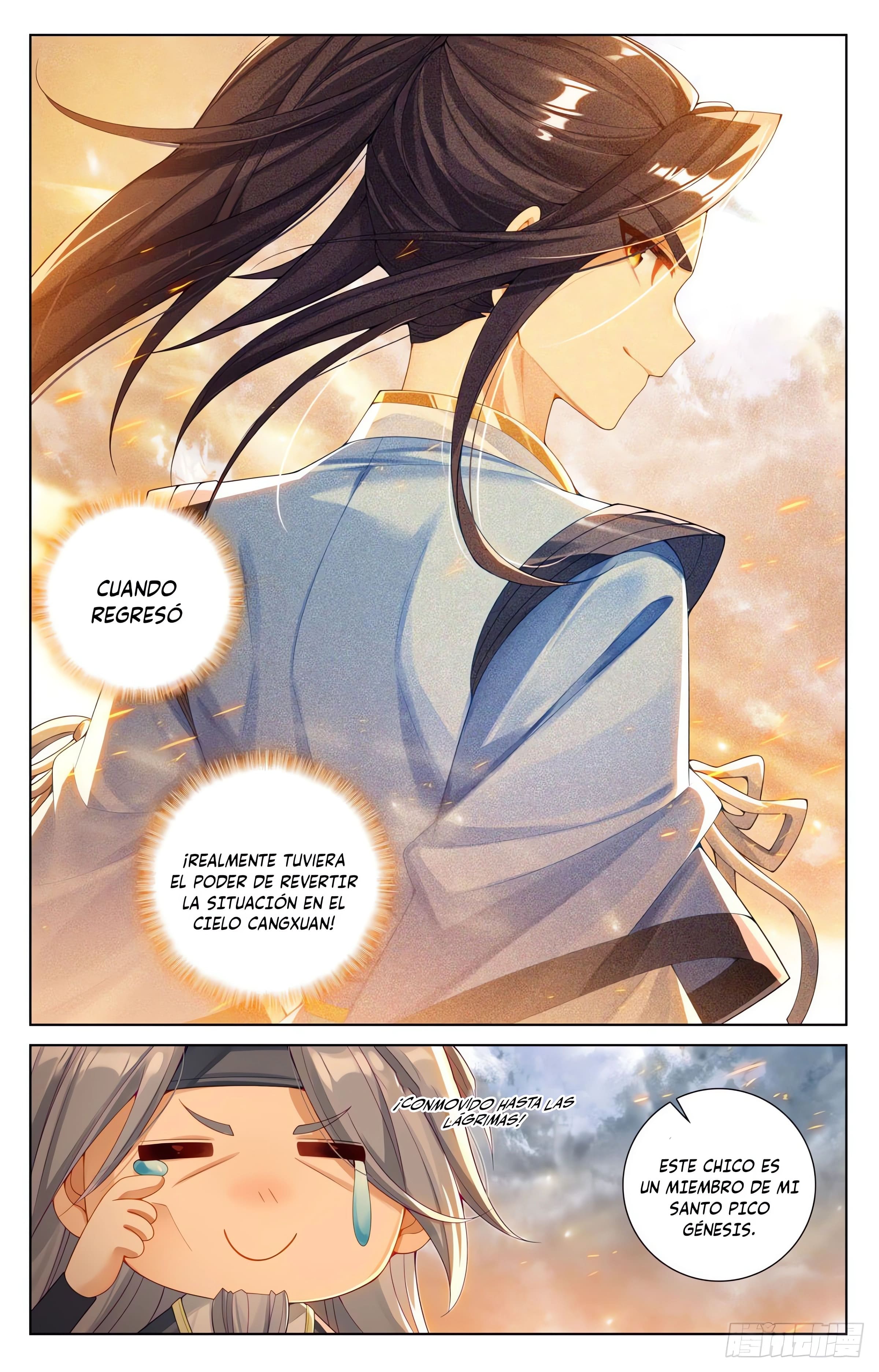 Read Yuan Zun ES Manga Online