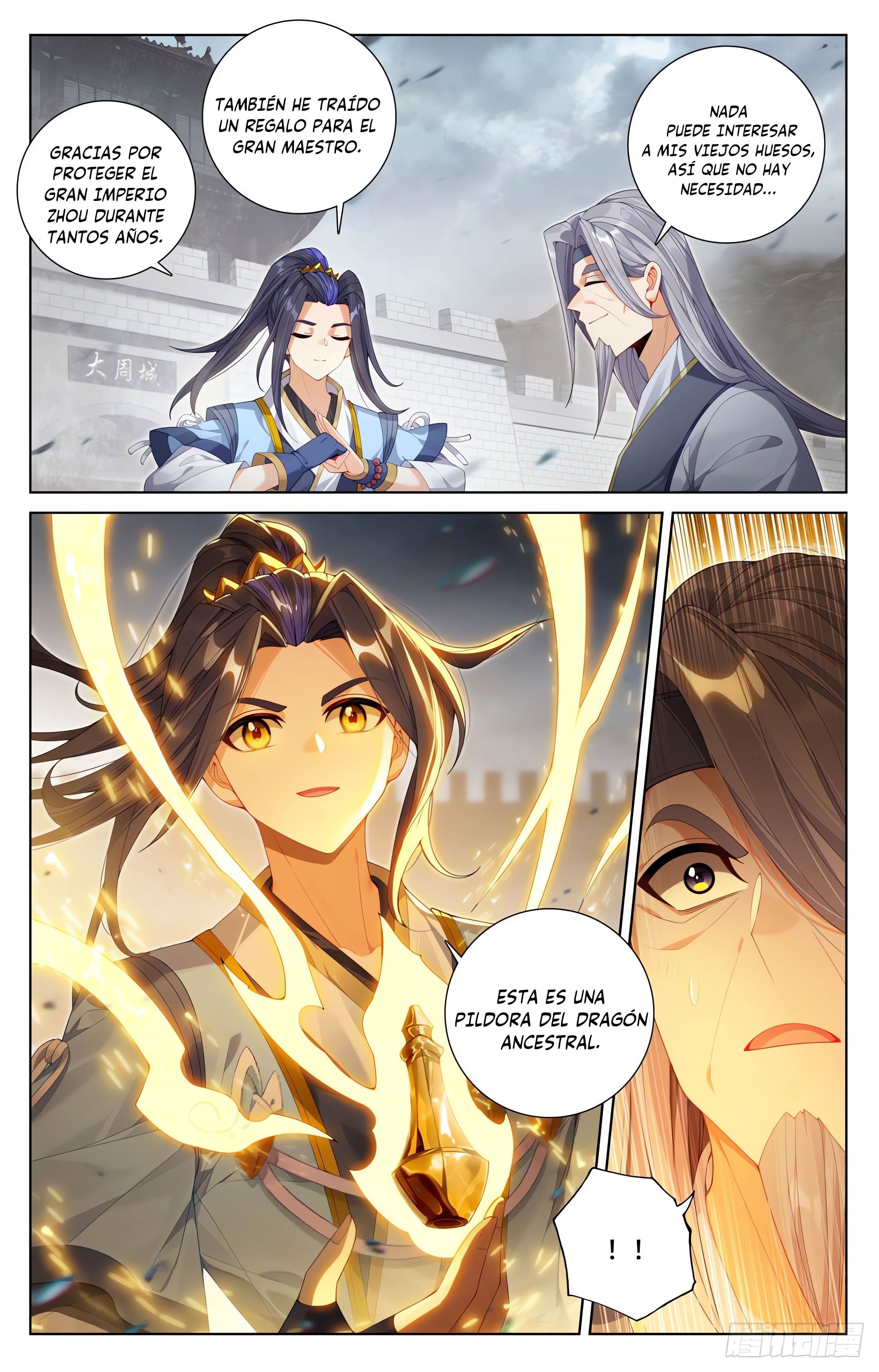 Read Yuan Zun ES Manga Online
