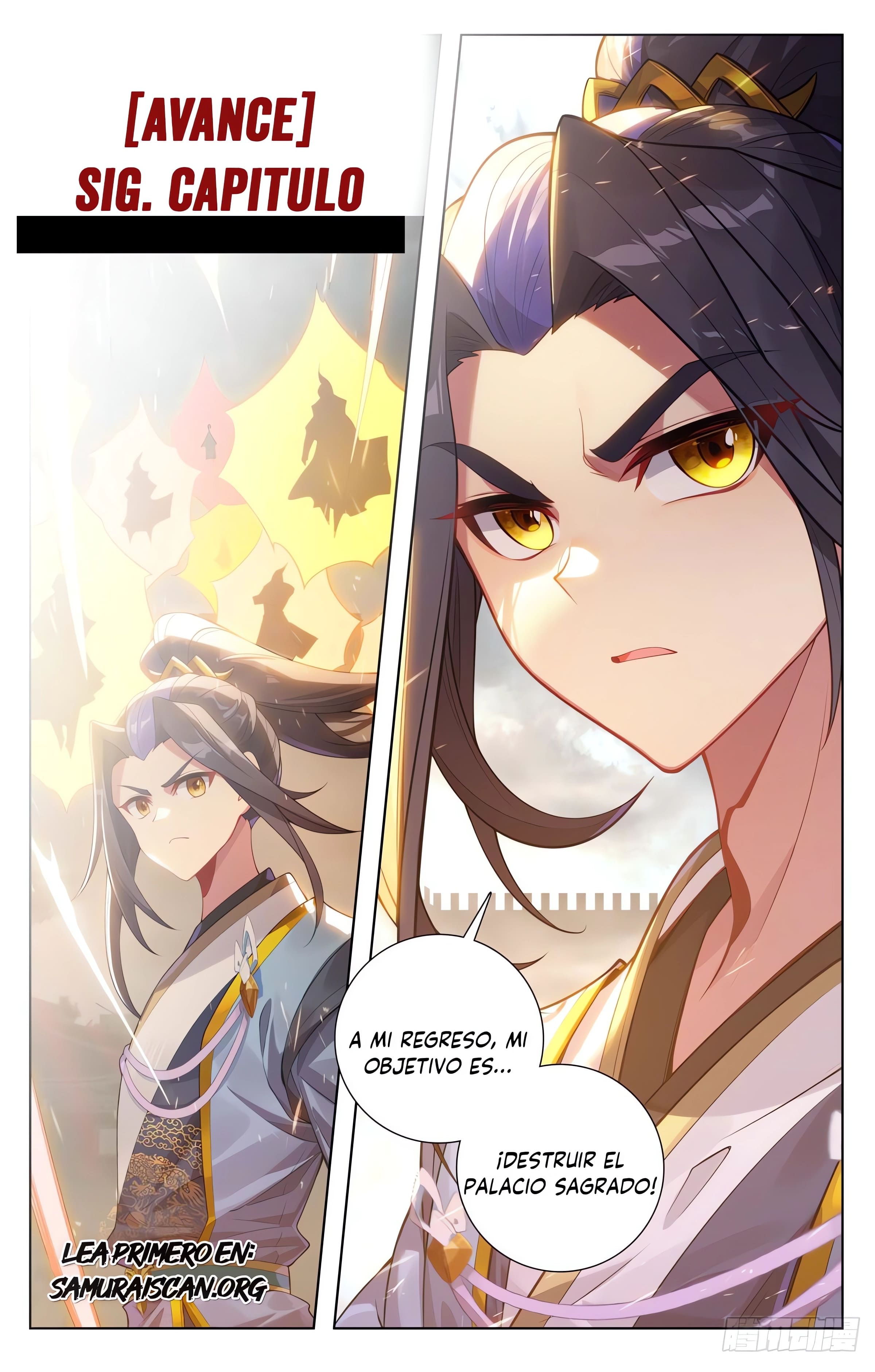 Read Yuan Zun ES Manga Online