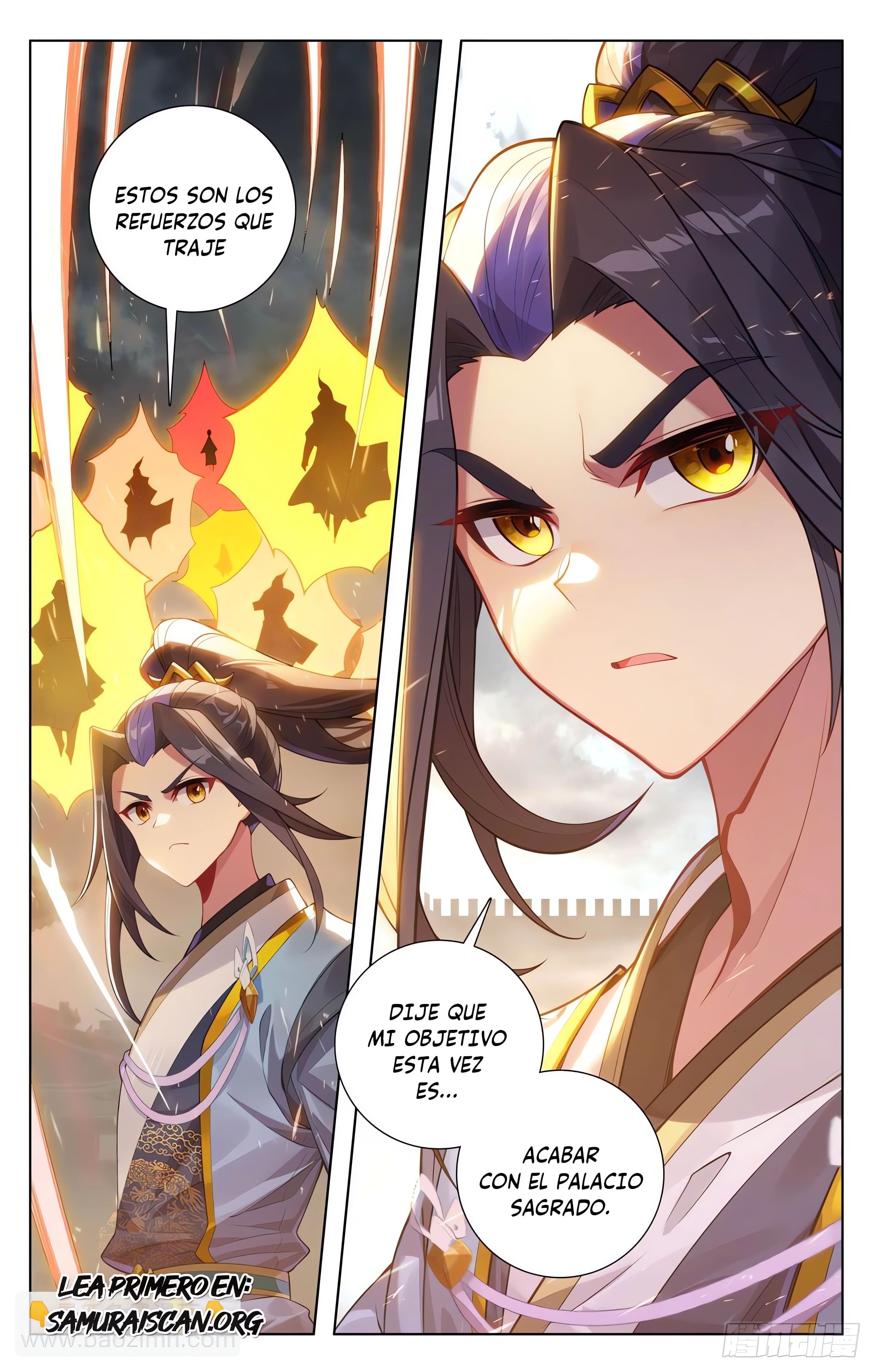 Read Yuan Zun ES Manga Online