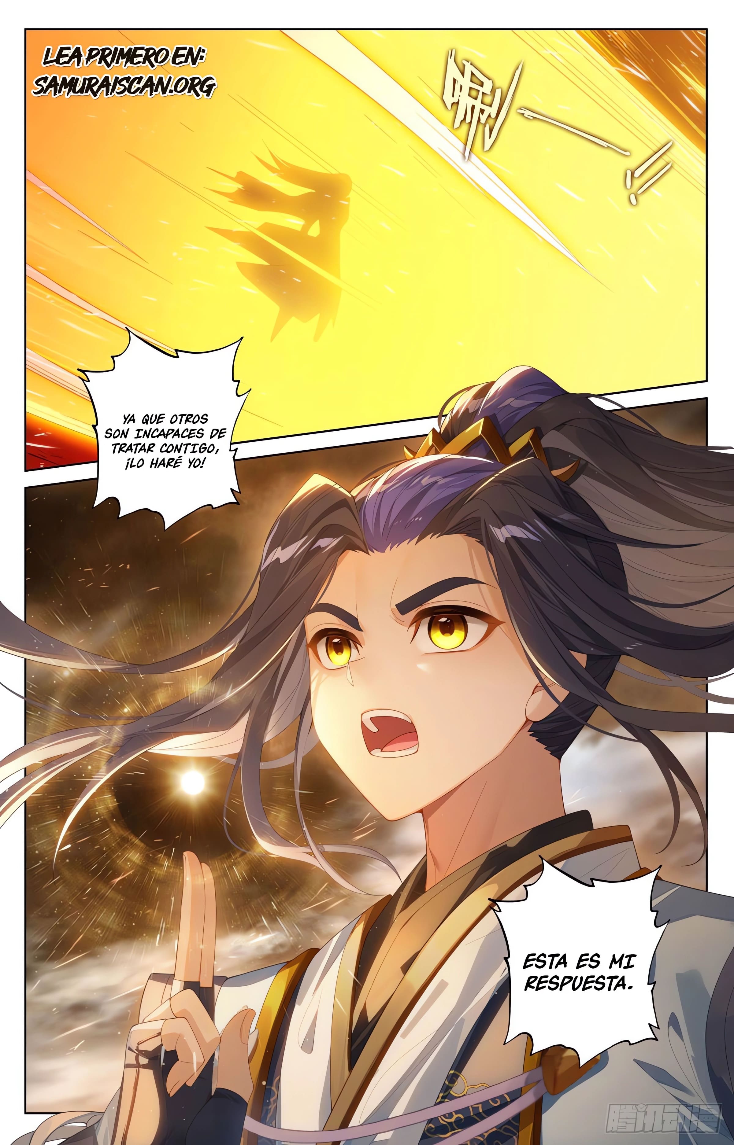 Read Yuan Zun ES Manga Online