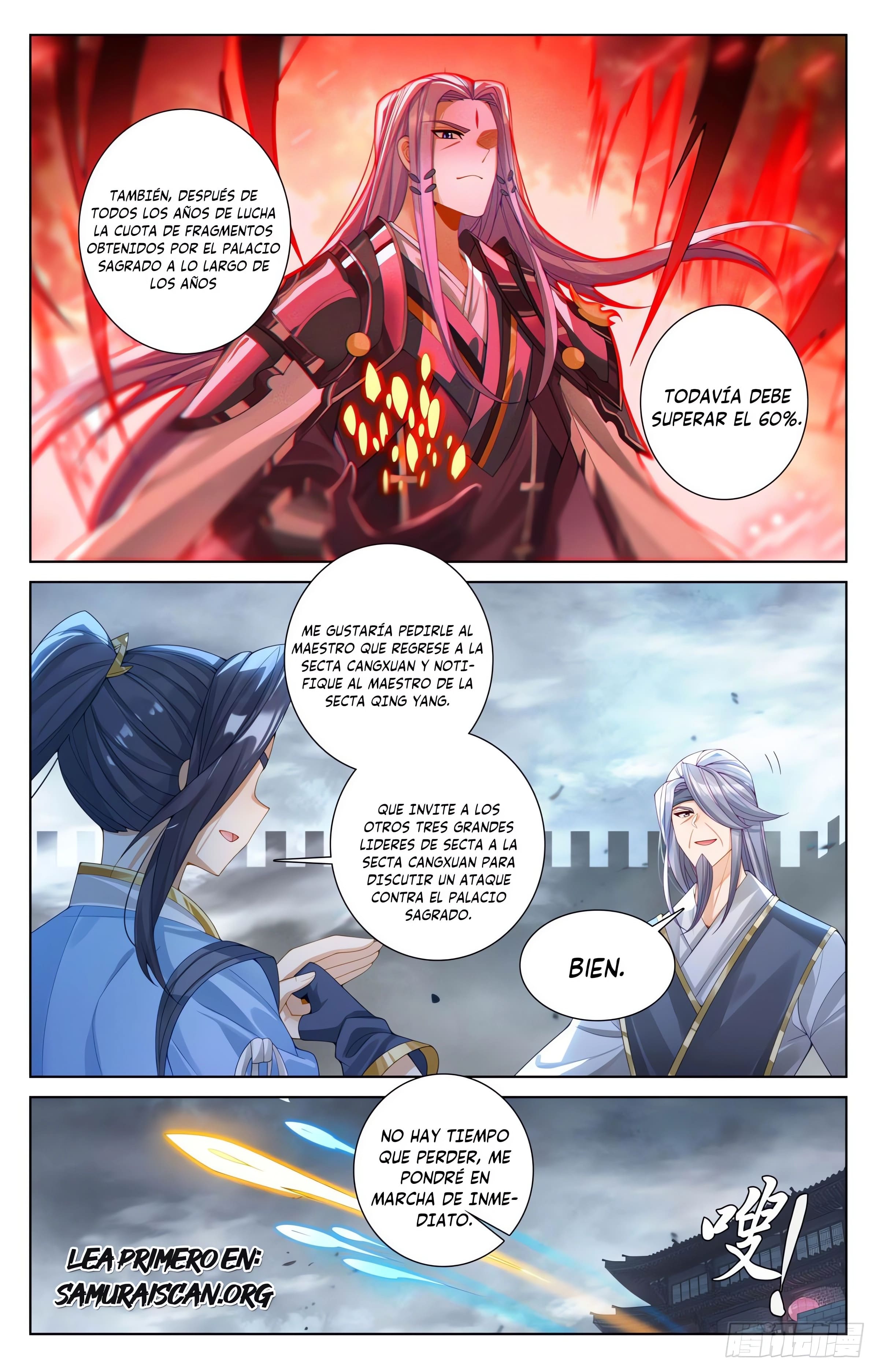 Read Yuan Zun ES Manga Online
