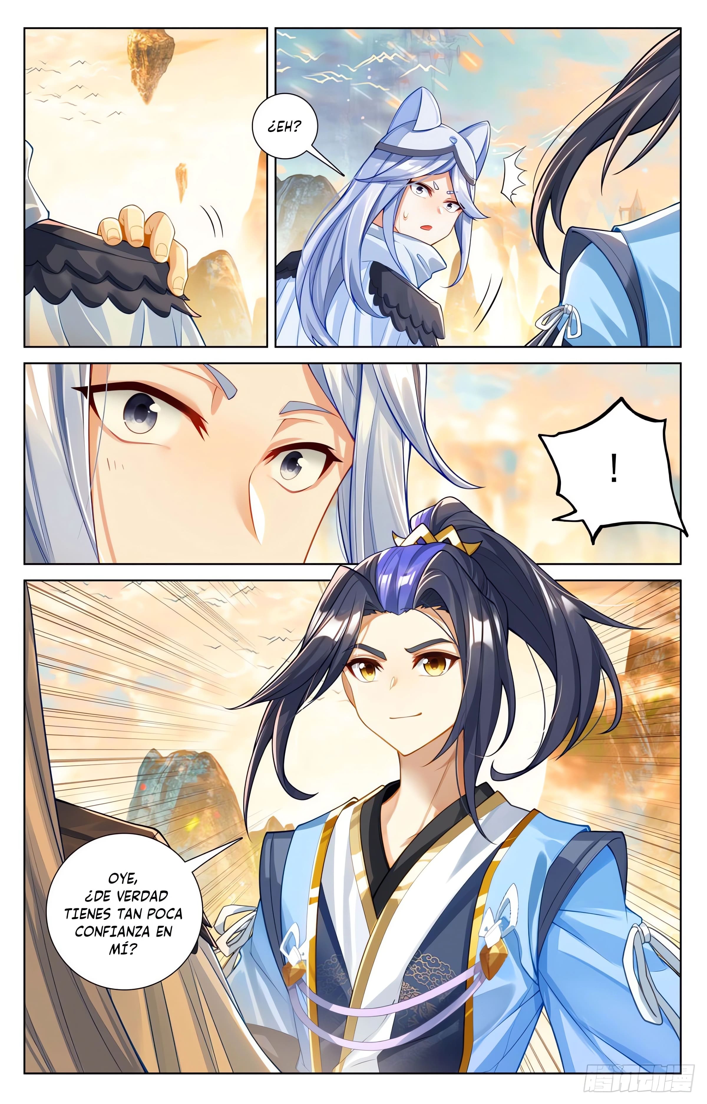 Read Yuan Zun ES Manga Online