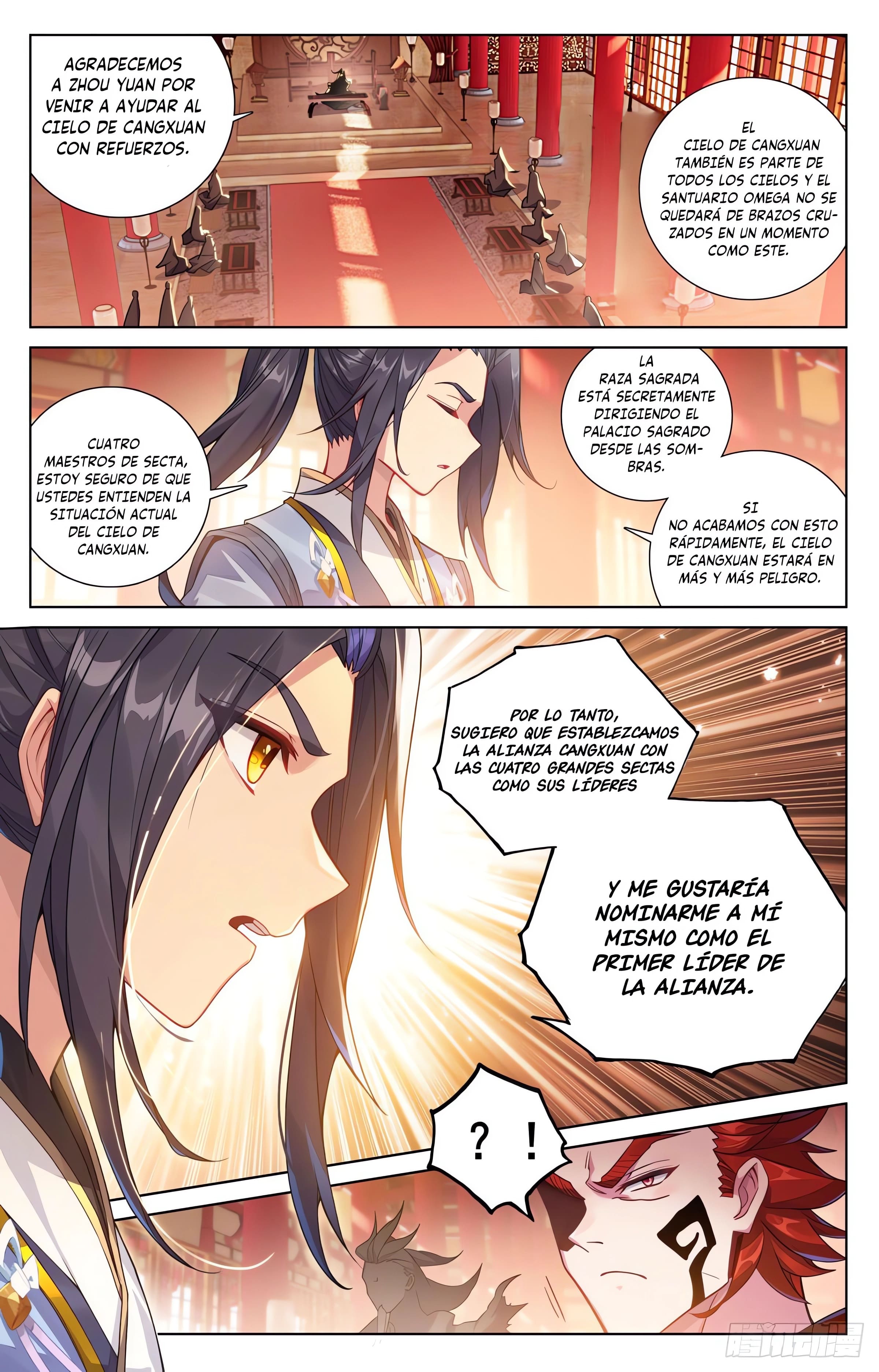 Read Yuan Zun ES Manga Online