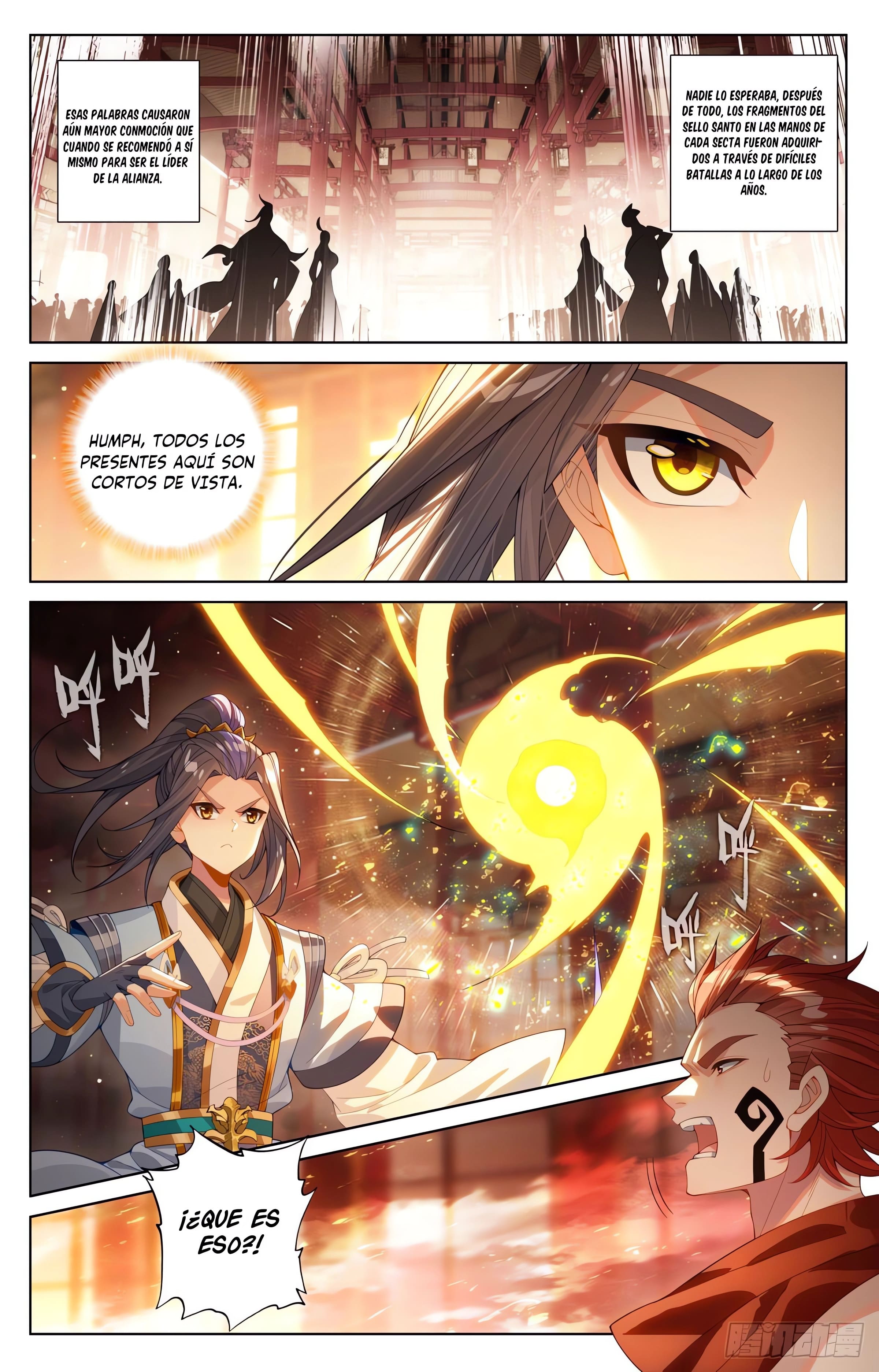Read Yuan Zun ES Manga Online