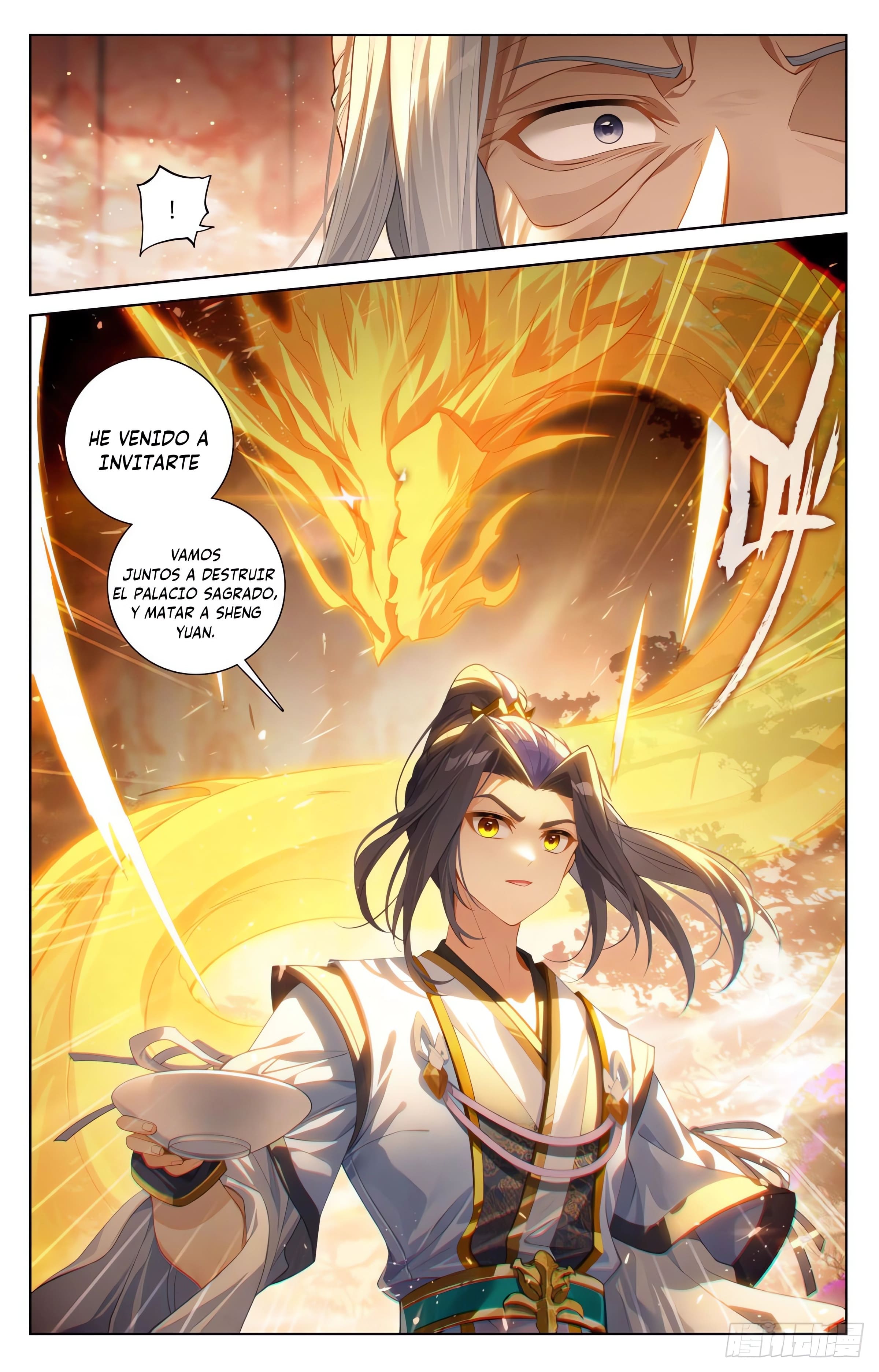 Read Yuan Zun ES Manga Online