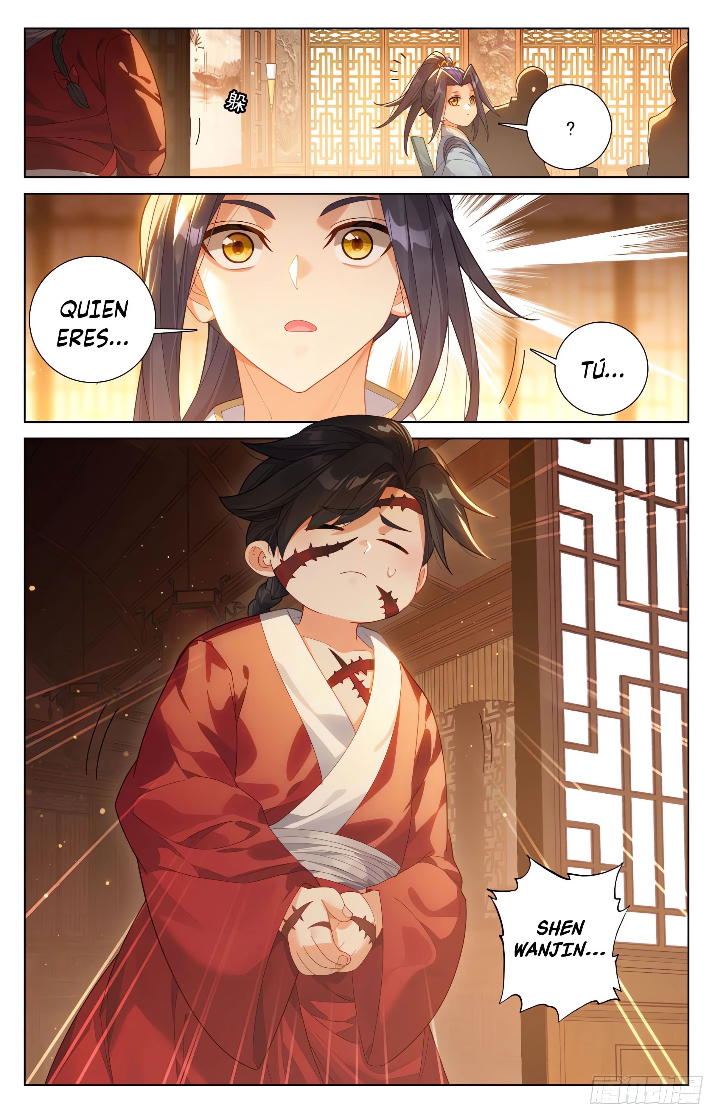 Read Yuan Zun ES Manga Online