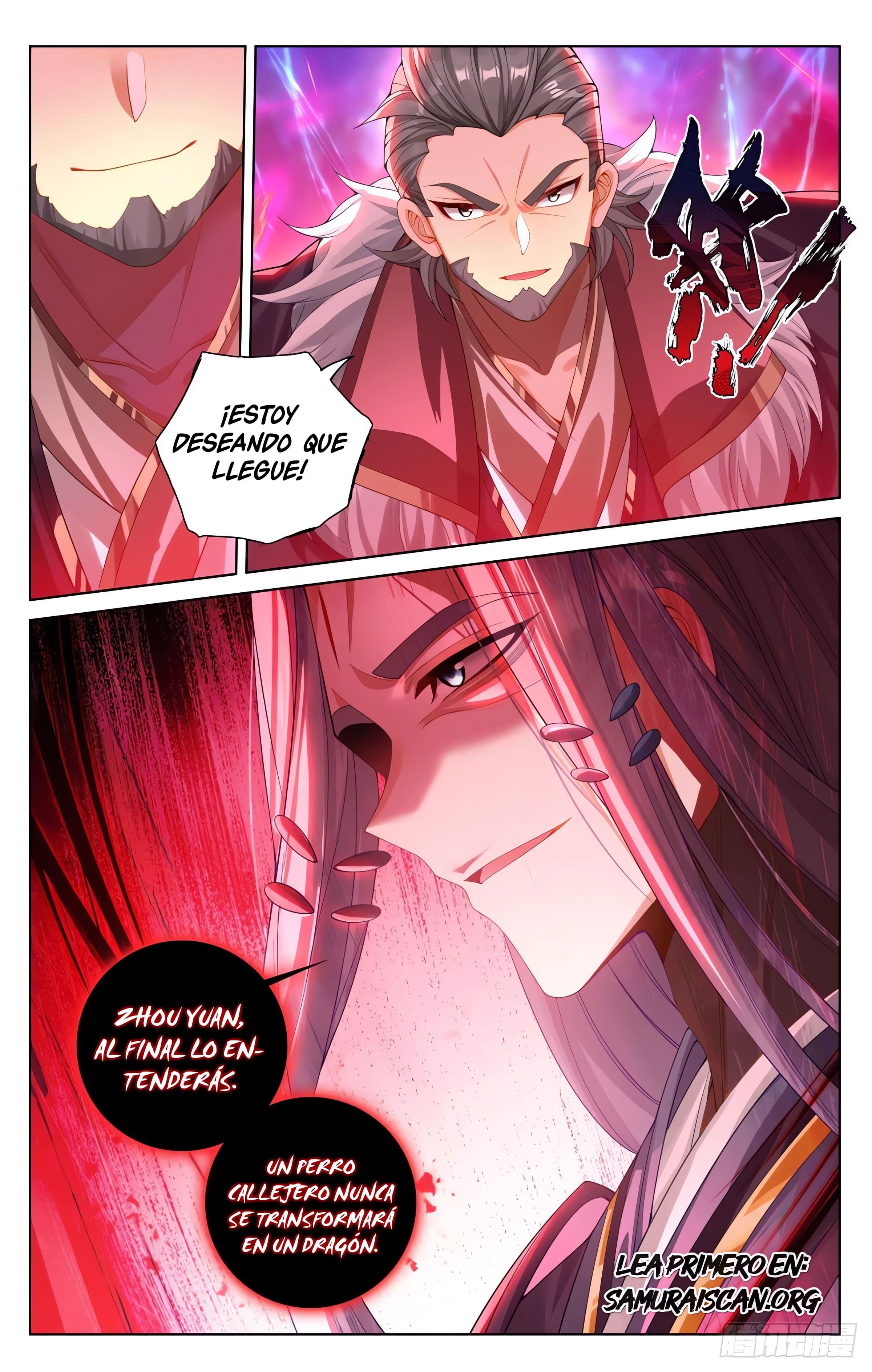 Read Yuan Zun ES Manga Online