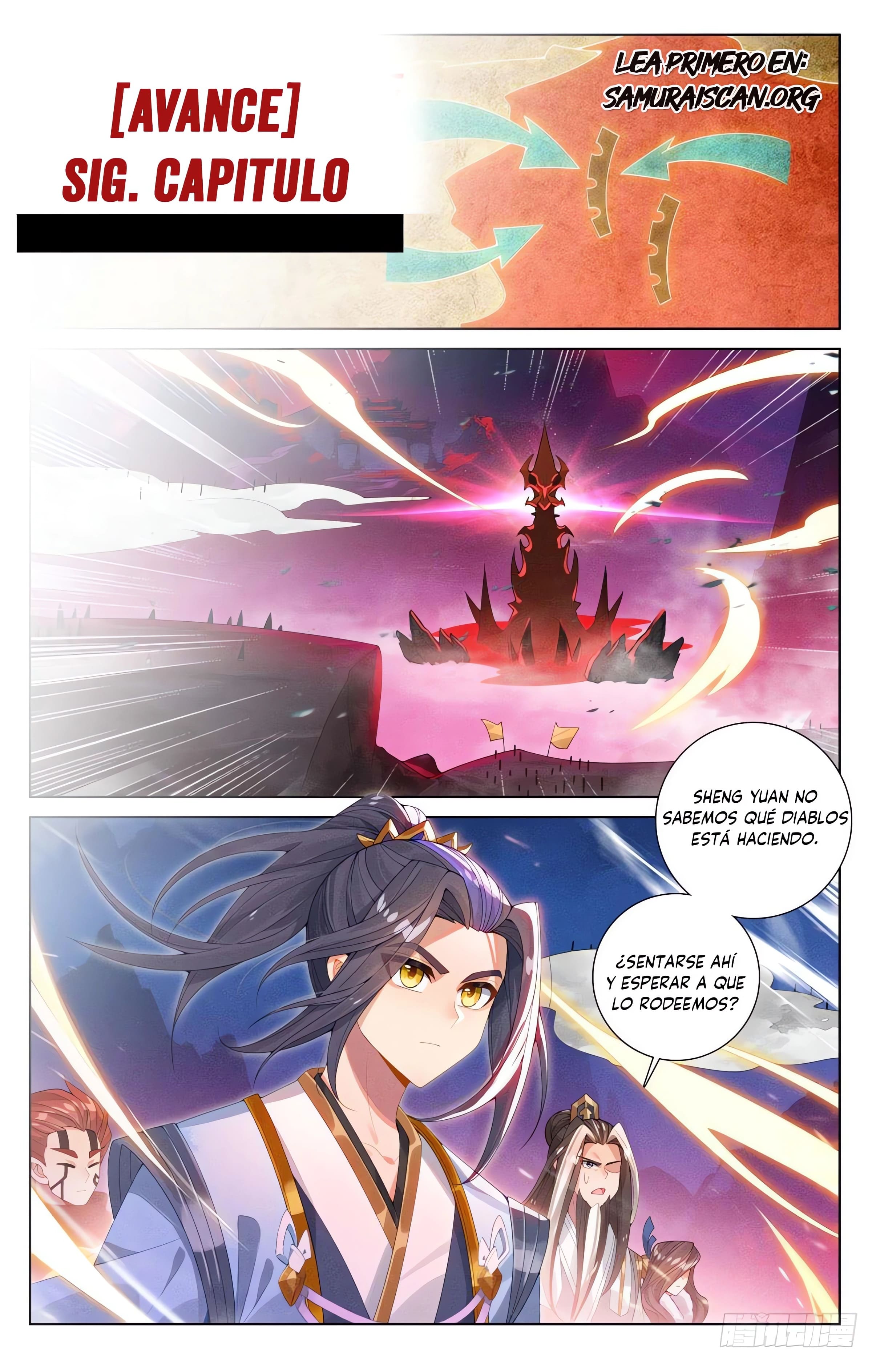Read Yuan Zun ES Manga Online