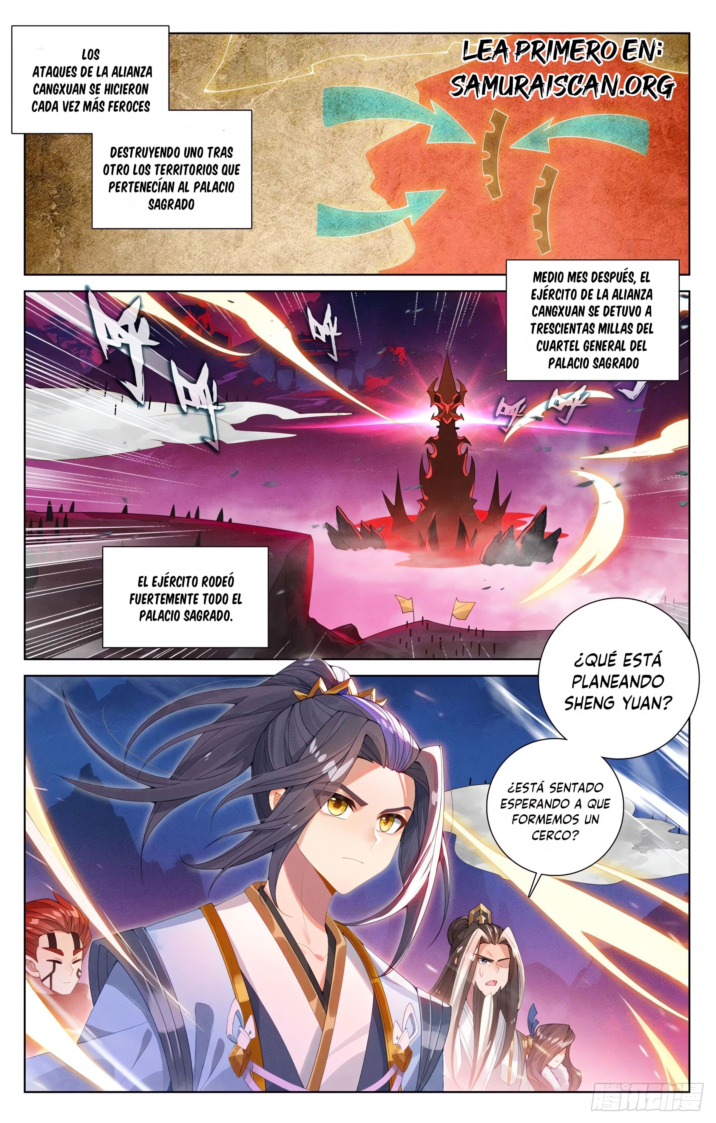 Read Yuan Zun ES Manga Online